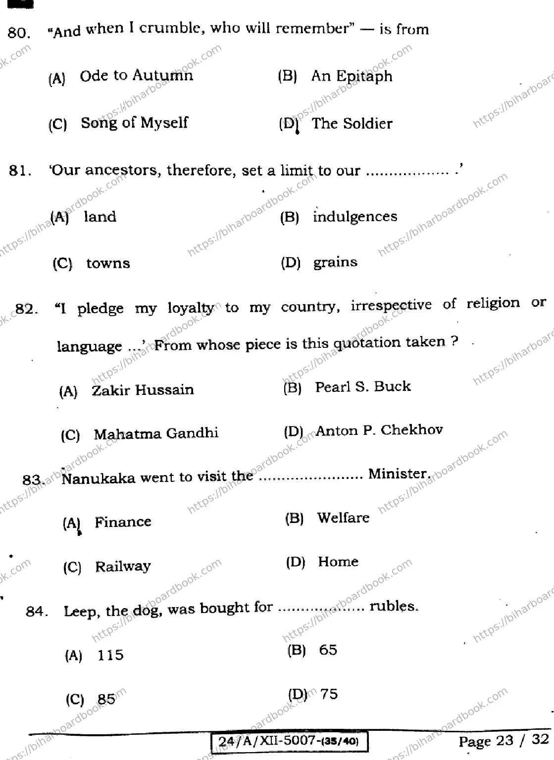 Bihar Board Class 12th 2024 English  105  (SetE) Previous Year Paper 23