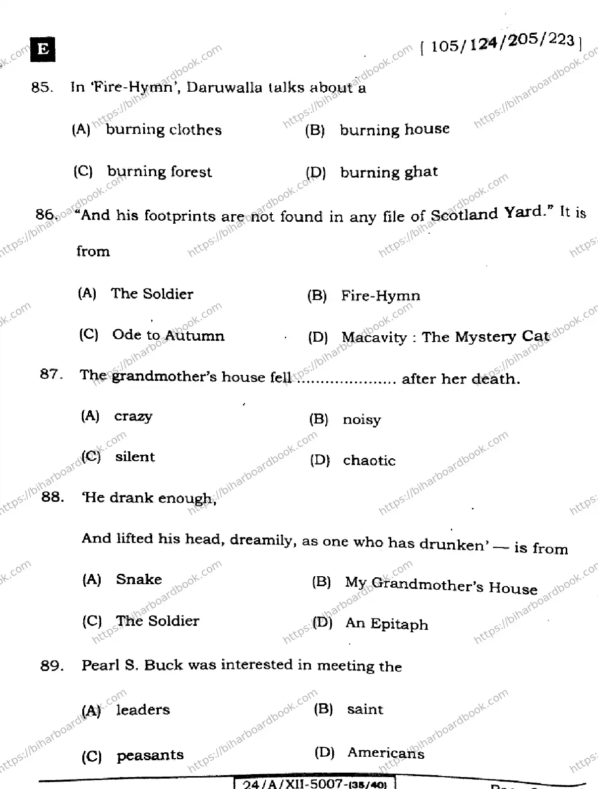 Bihar Board Class 12th 2024 English  105  (SetE) Previous Year Paper 24