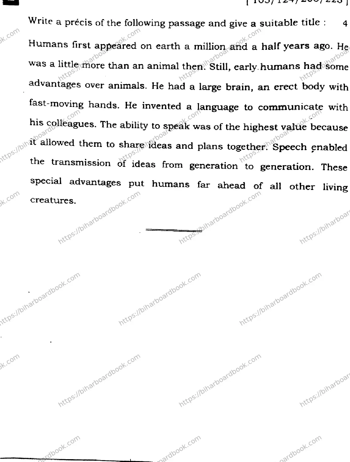 Bihar Board Class 12th 2024 English  105  (SetE) Previous Year Paper 32