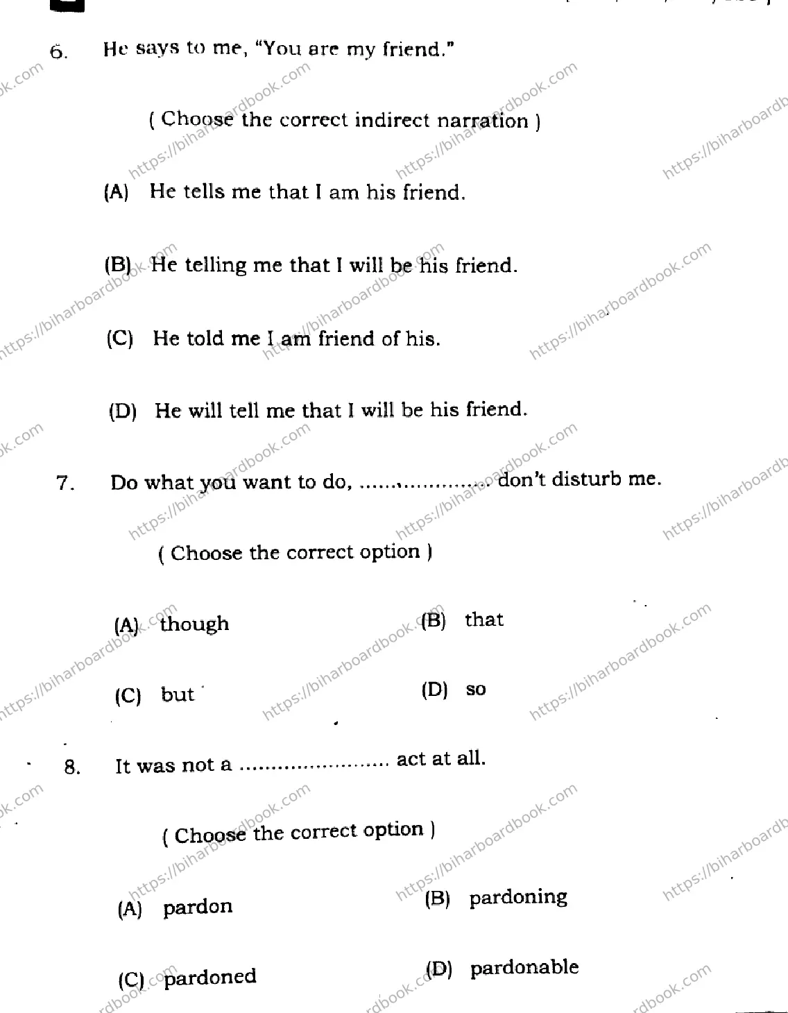 Bihar Board Class 12th 2024 English  105  (SetE) Previous Year Paper 5