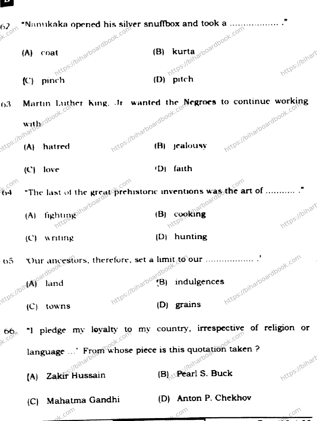 Bihar Board Class 12th 2024 English  105124205223  (SetB) Previous Year Paper 19