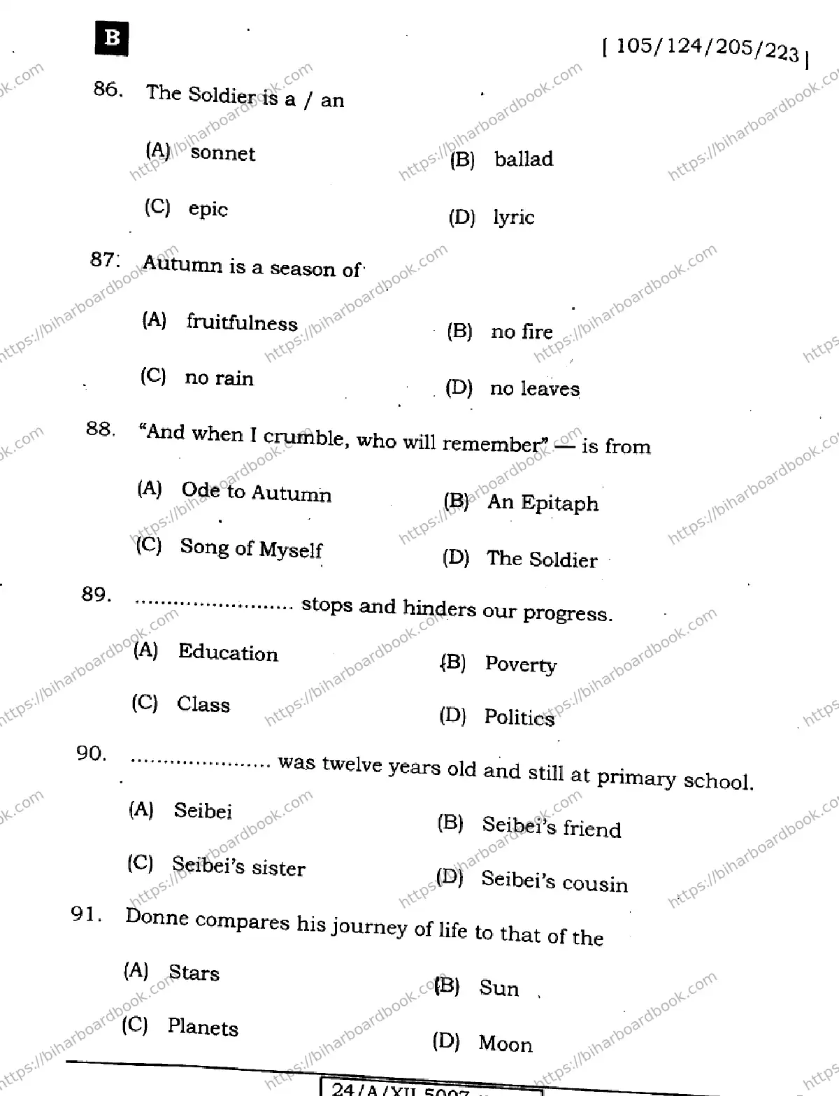 Bihar Board Class 12th 2024 English  105124205223  (SetB) Previous Year Paper 24