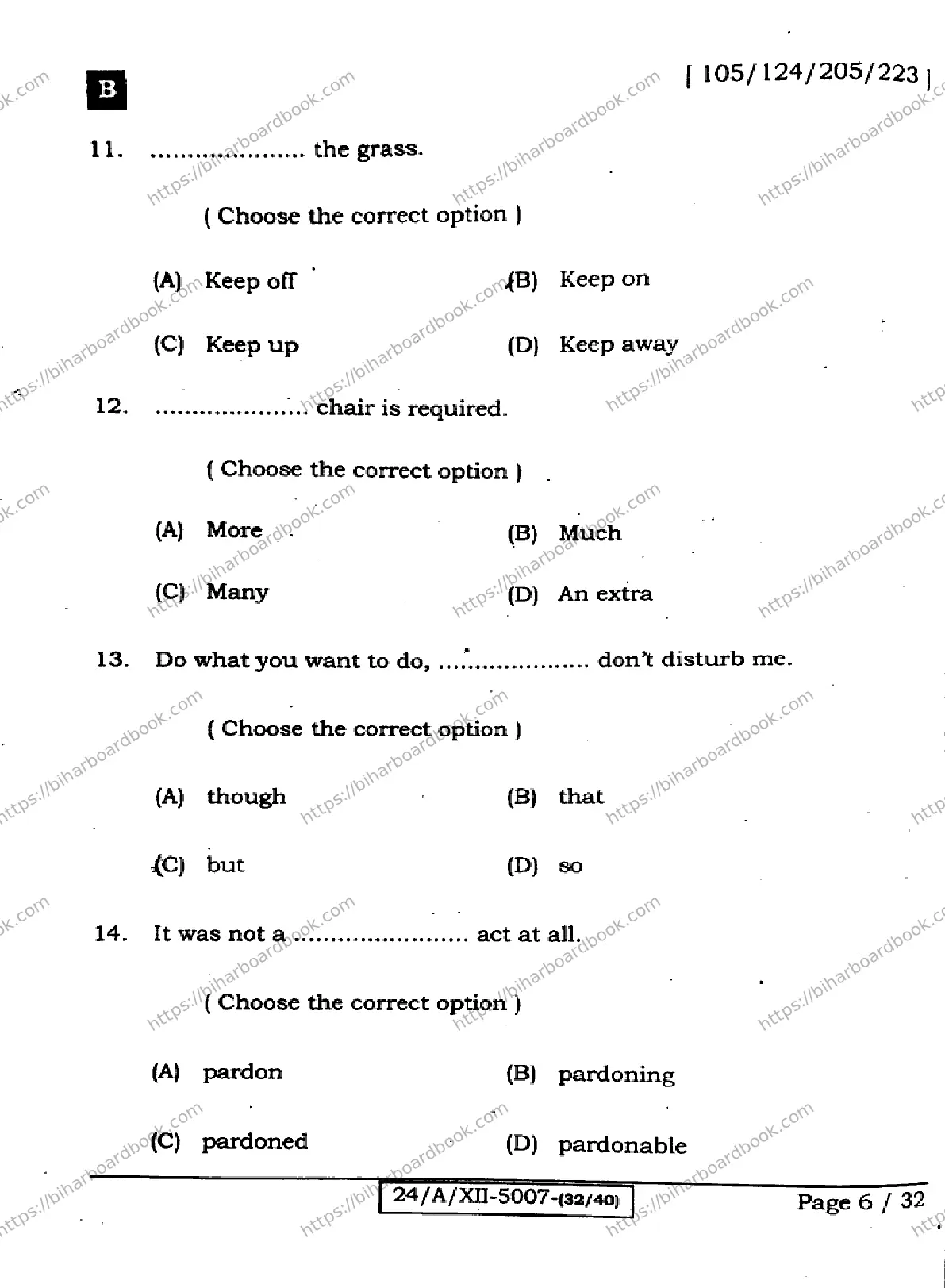 Bihar Board Class 12th 2024 English  105124205223  (SetB) Previous Year Paper 6