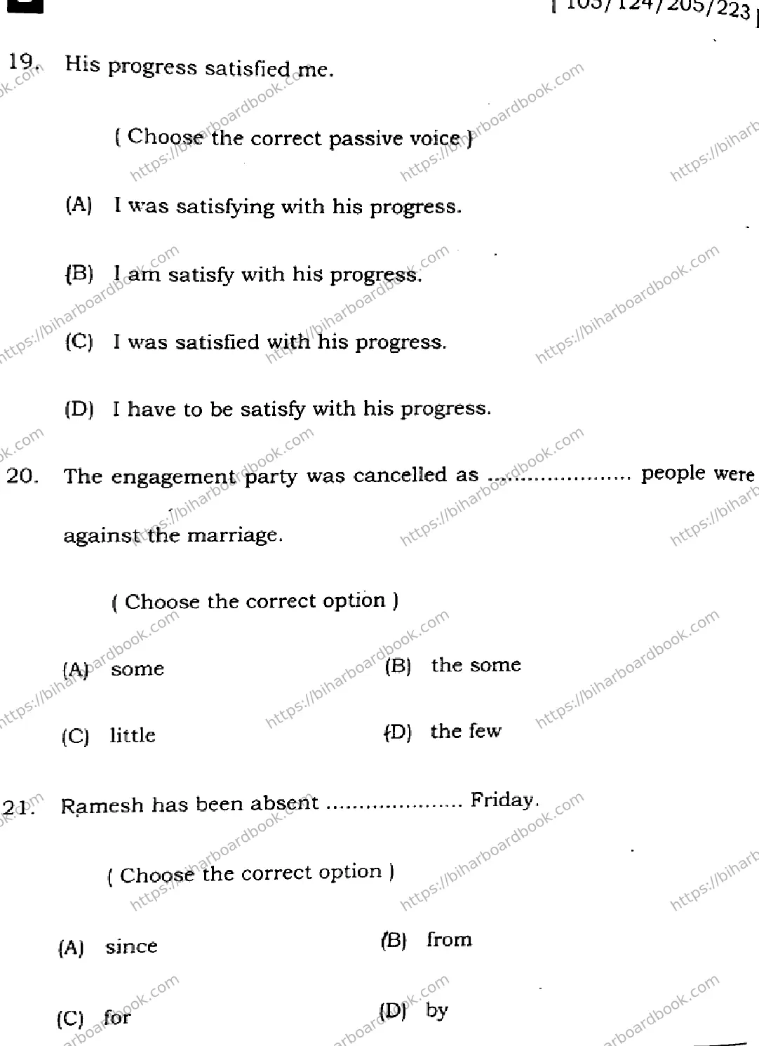 Bihar Board Class 12th 2024 English  105124205223  (SetB) Previous Year Paper 8