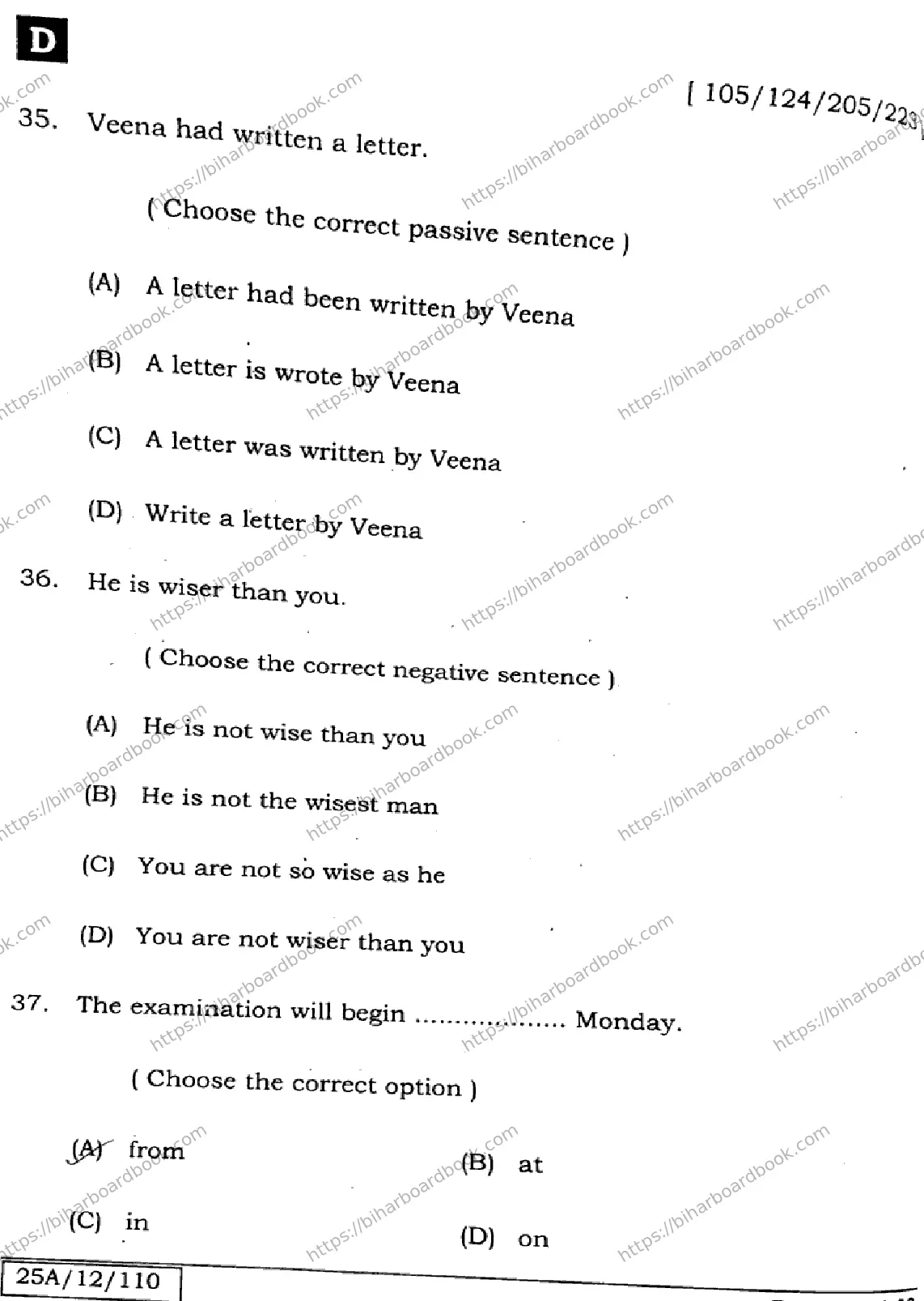 Bihar Board Class 12th 2025 English  105124205223  SetD Previous Year Paper 12