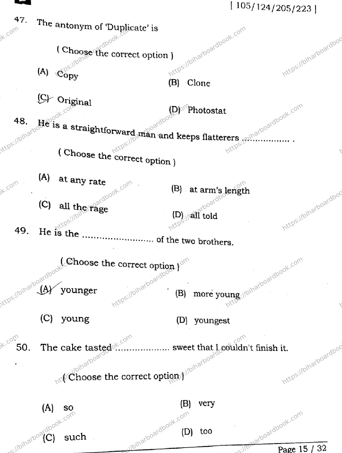 Bihar Board Class 12th 2025 English  105124205223  SetD Previous Year Paper 15