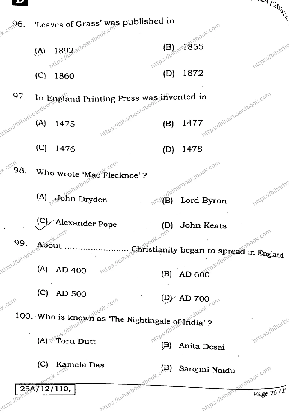 Bihar Board Class 12th 2025 English  105124205223  SetD Previous Year Paper 26