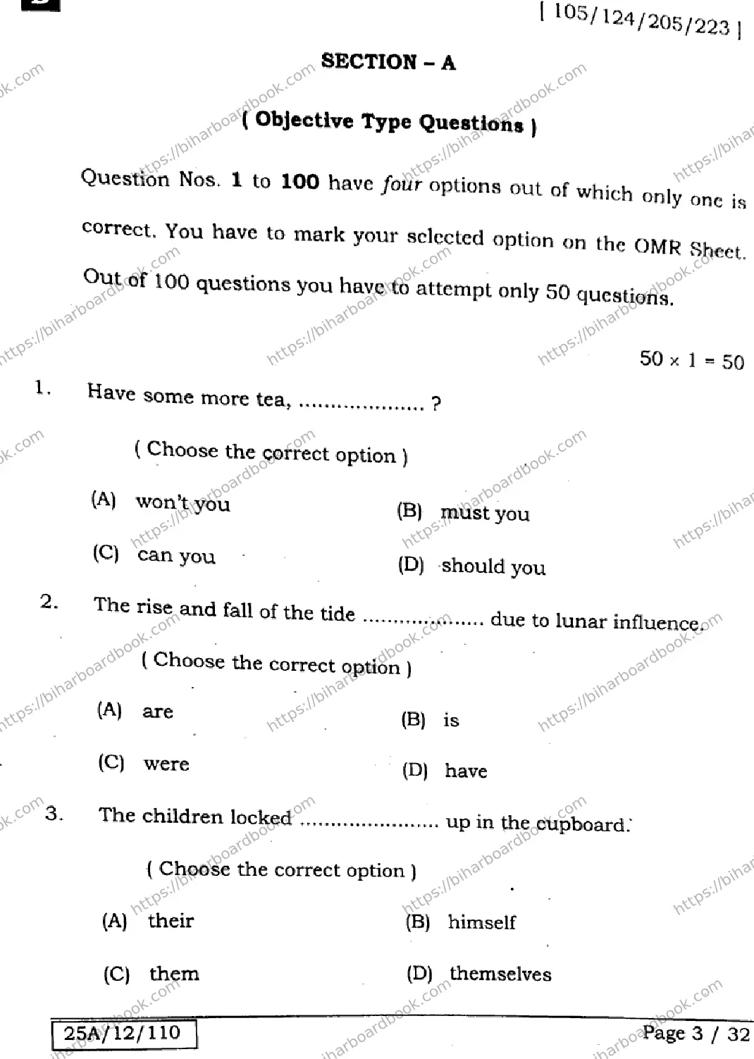 Bihar Board Class 12th 2025 English  105124205223  SetD Previous Year Paper 3