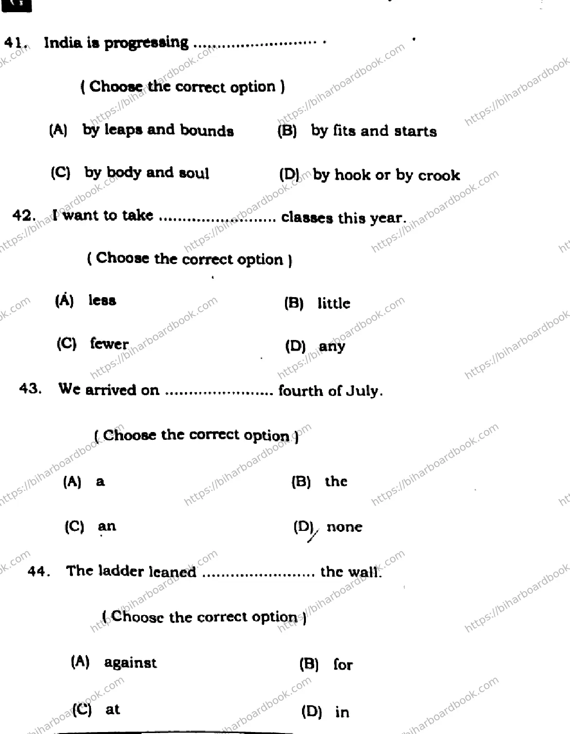 Bihar Board Class 12th 2025 English  105124205223  SetG Previous Year Paper 13
