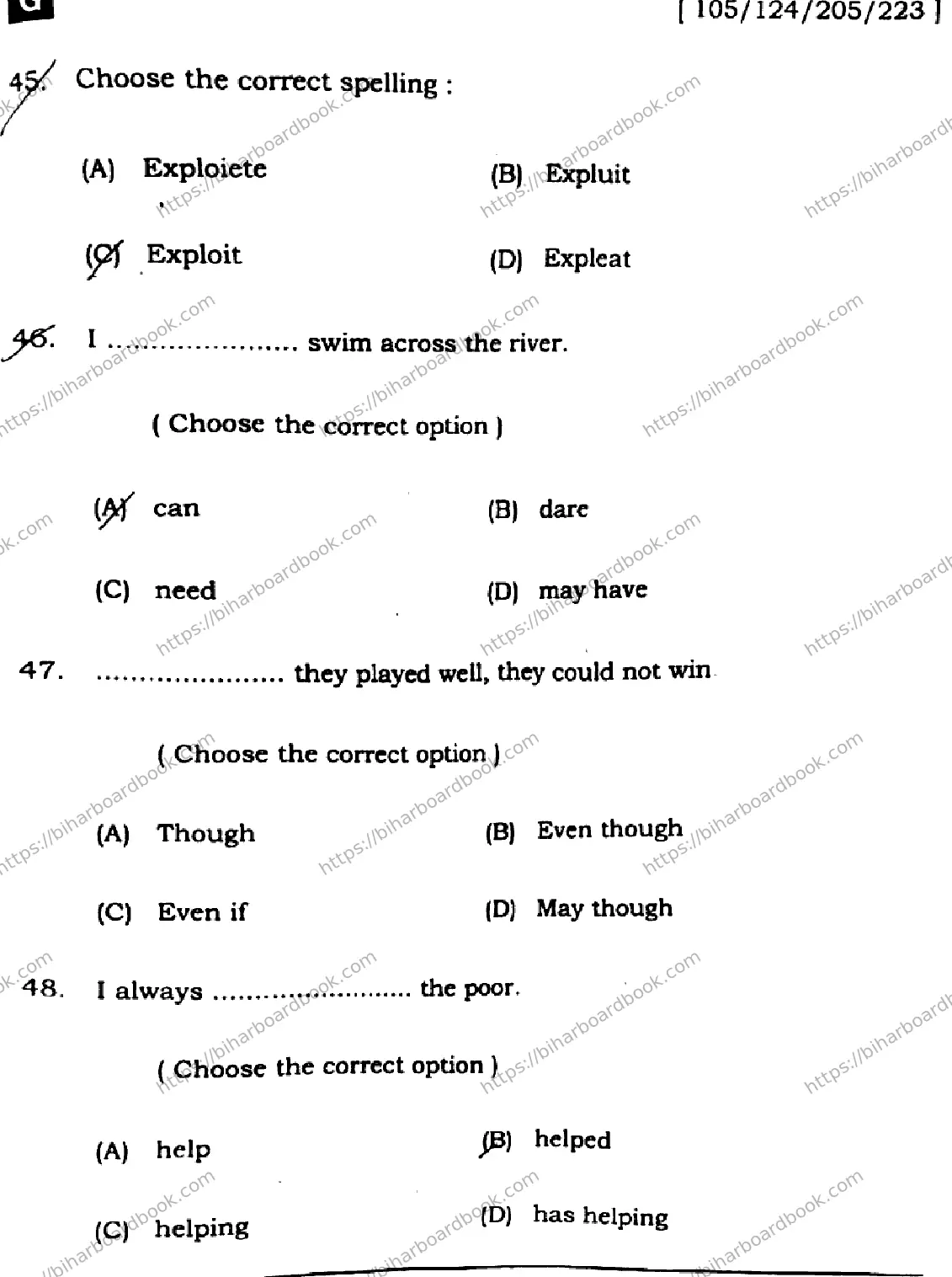 Bihar Board Class 12th 2025 English  105124205223  SetG Previous Year Paper 14