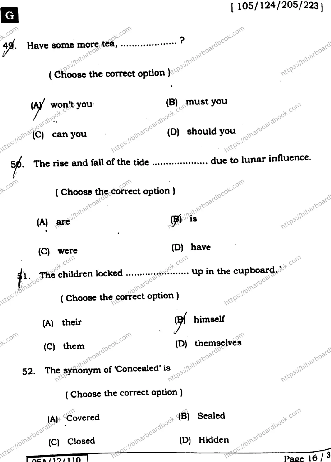 Bihar Board Class 12th 2025 English  105124205223  SetG Previous Year Paper 15