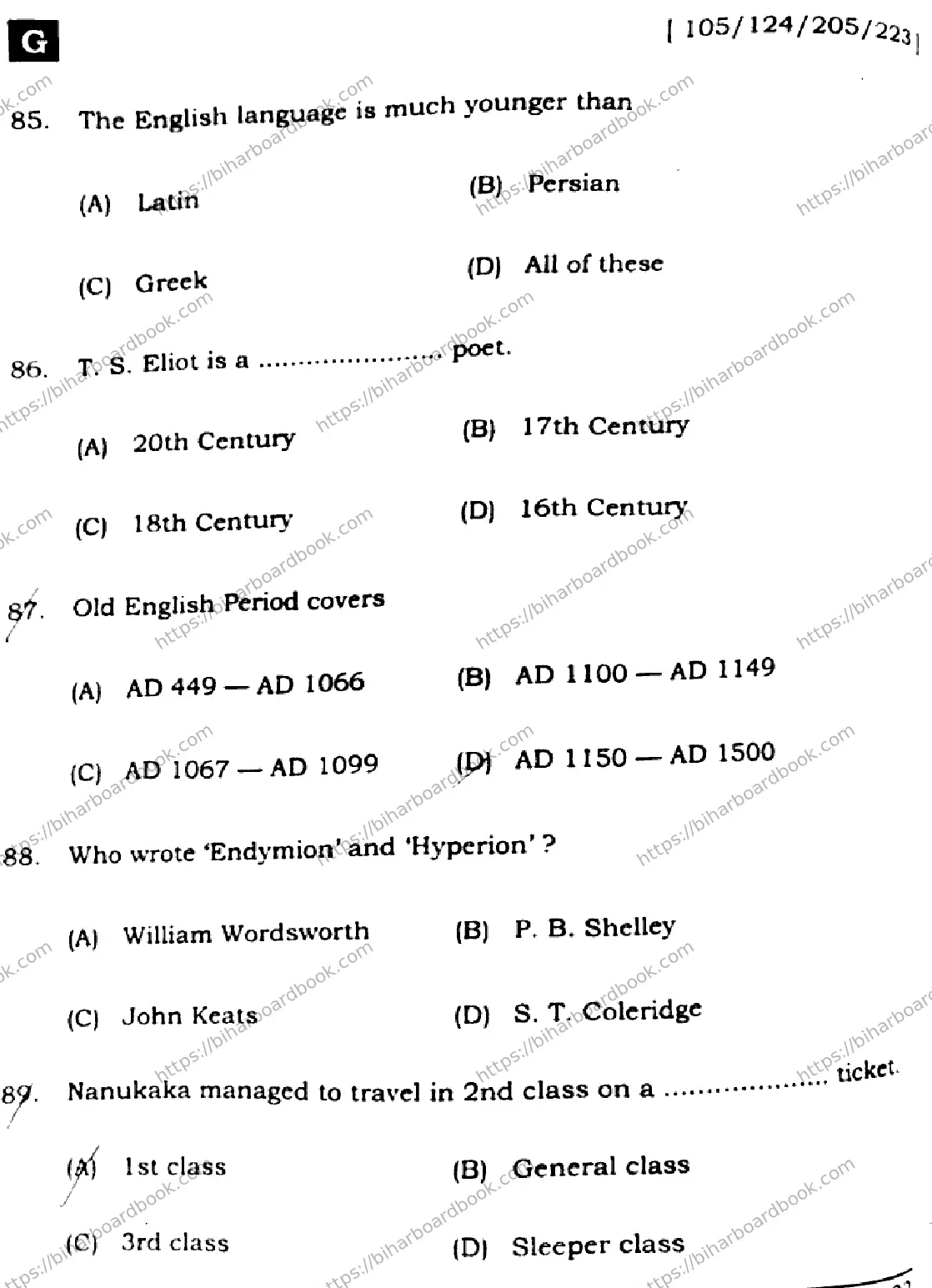 Bihar Board Class 12th 2025 English  105124205223  SetG Previous Year Paper 23