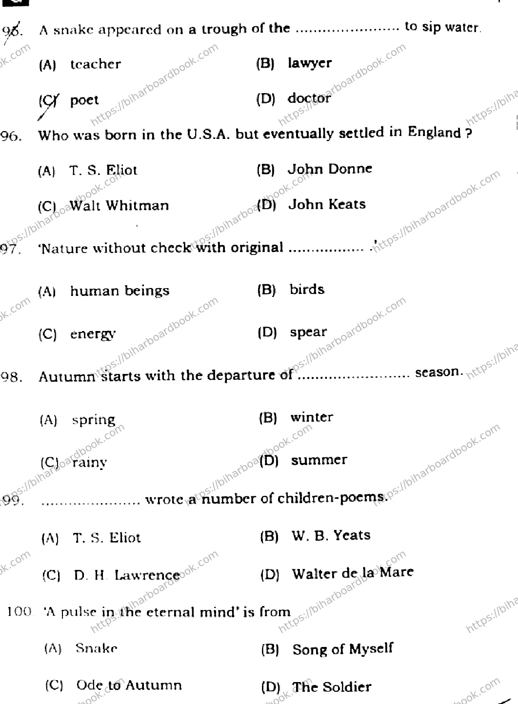 Bihar Board Class 12th 2025 English  105124205223  SetG Previous Year Paper 25