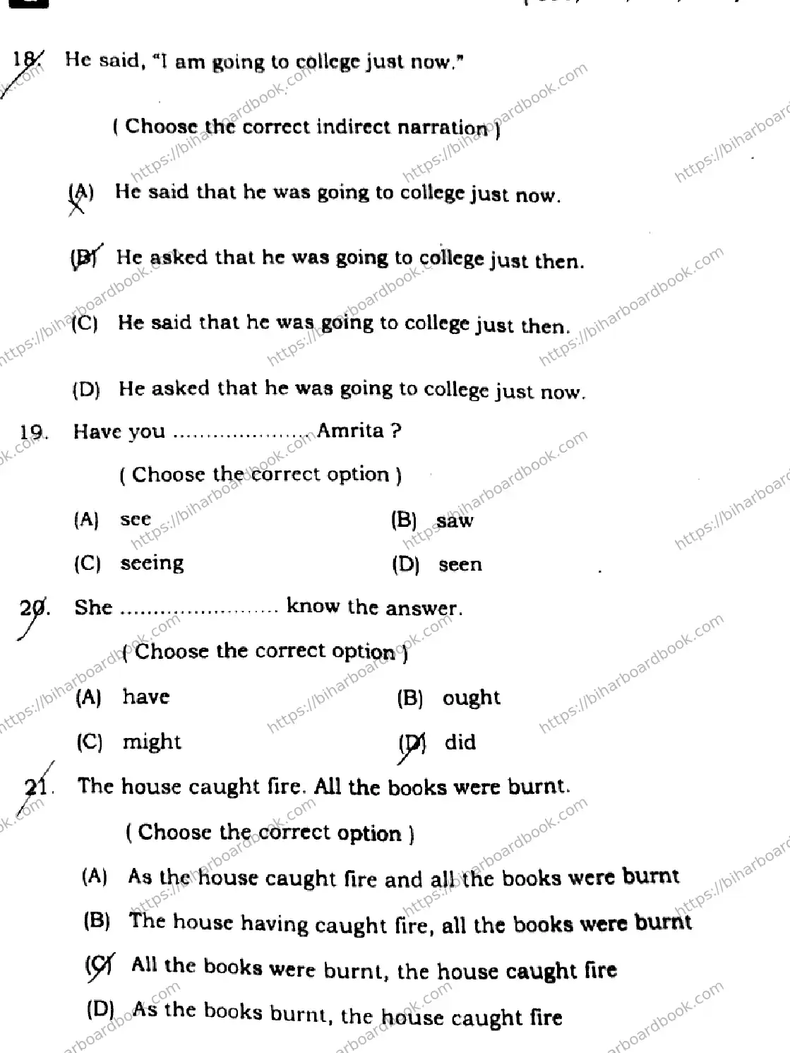 Bihar Board Class 12th 2025 English  105124205223  SetG Previous Year Paper 7