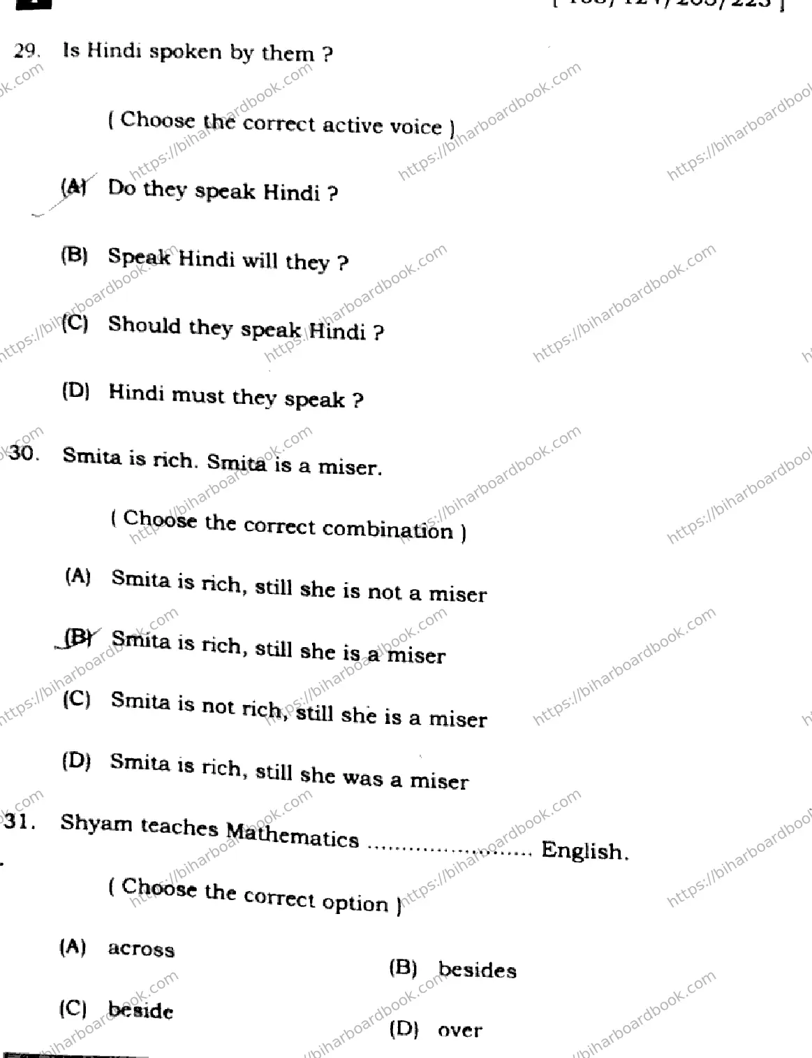 Bihar Board Class 12th 2025 English  105124205223  SetI Previous Year Paper 11