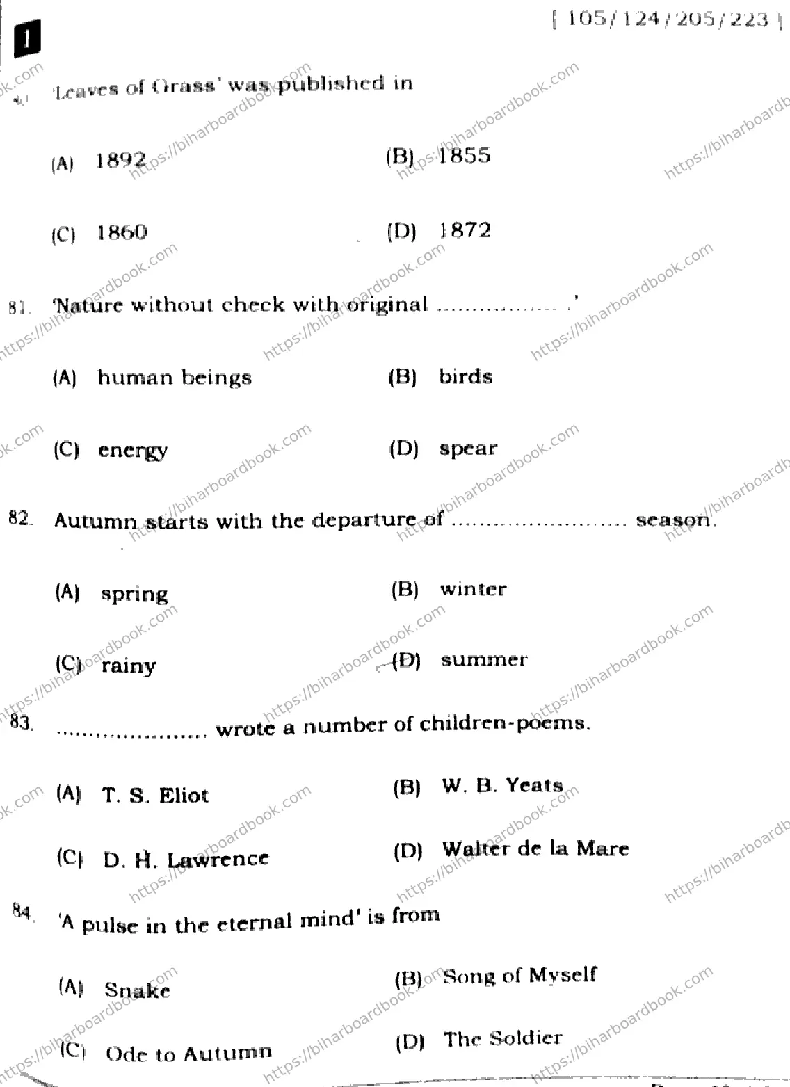 Bihar Board Class 12th 2025 English  105124205223  SetI Previous Year Paper 23