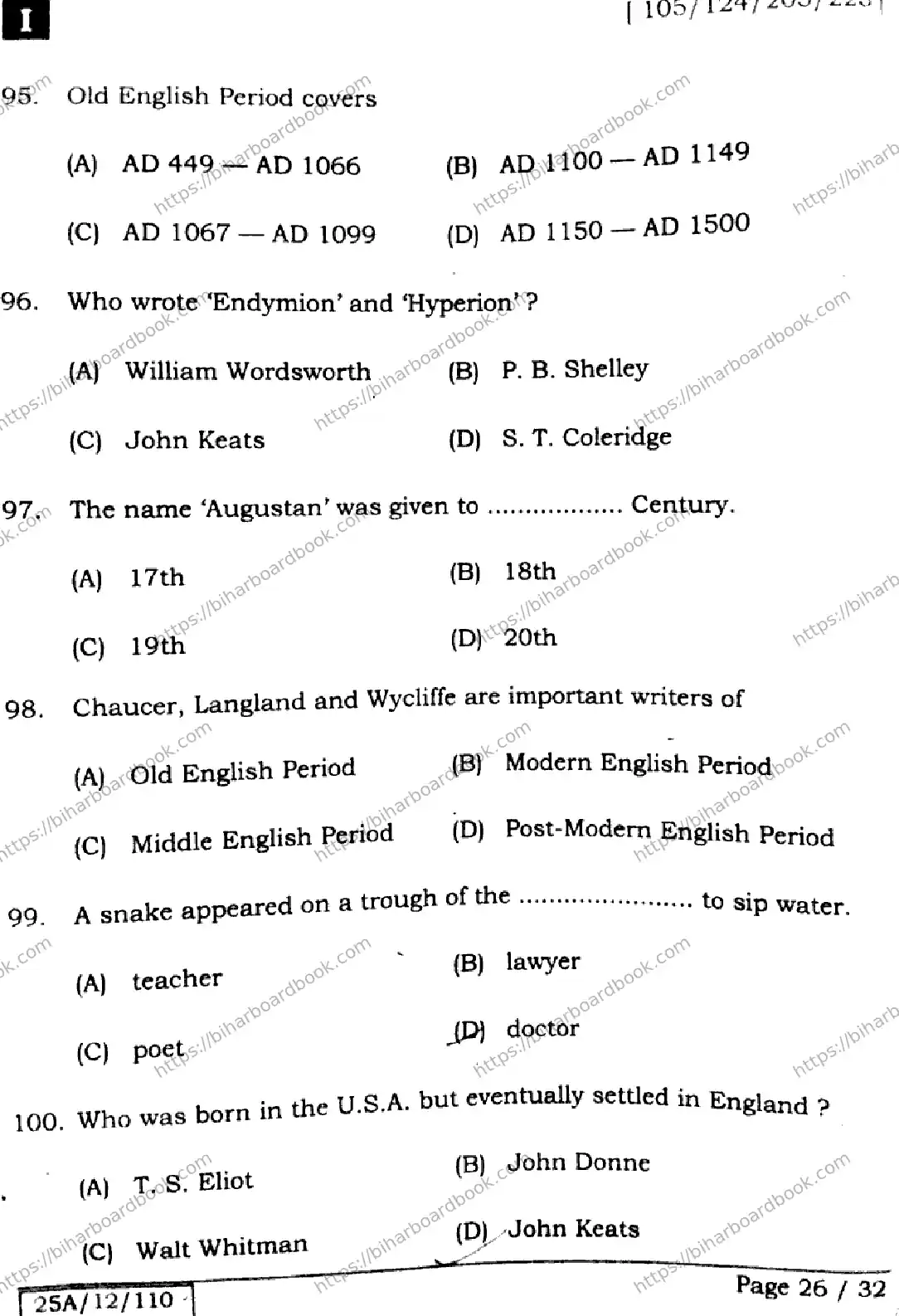 Bihar Board Class 12th 2025 English  105124205223  SetI Previous Year Paper 26