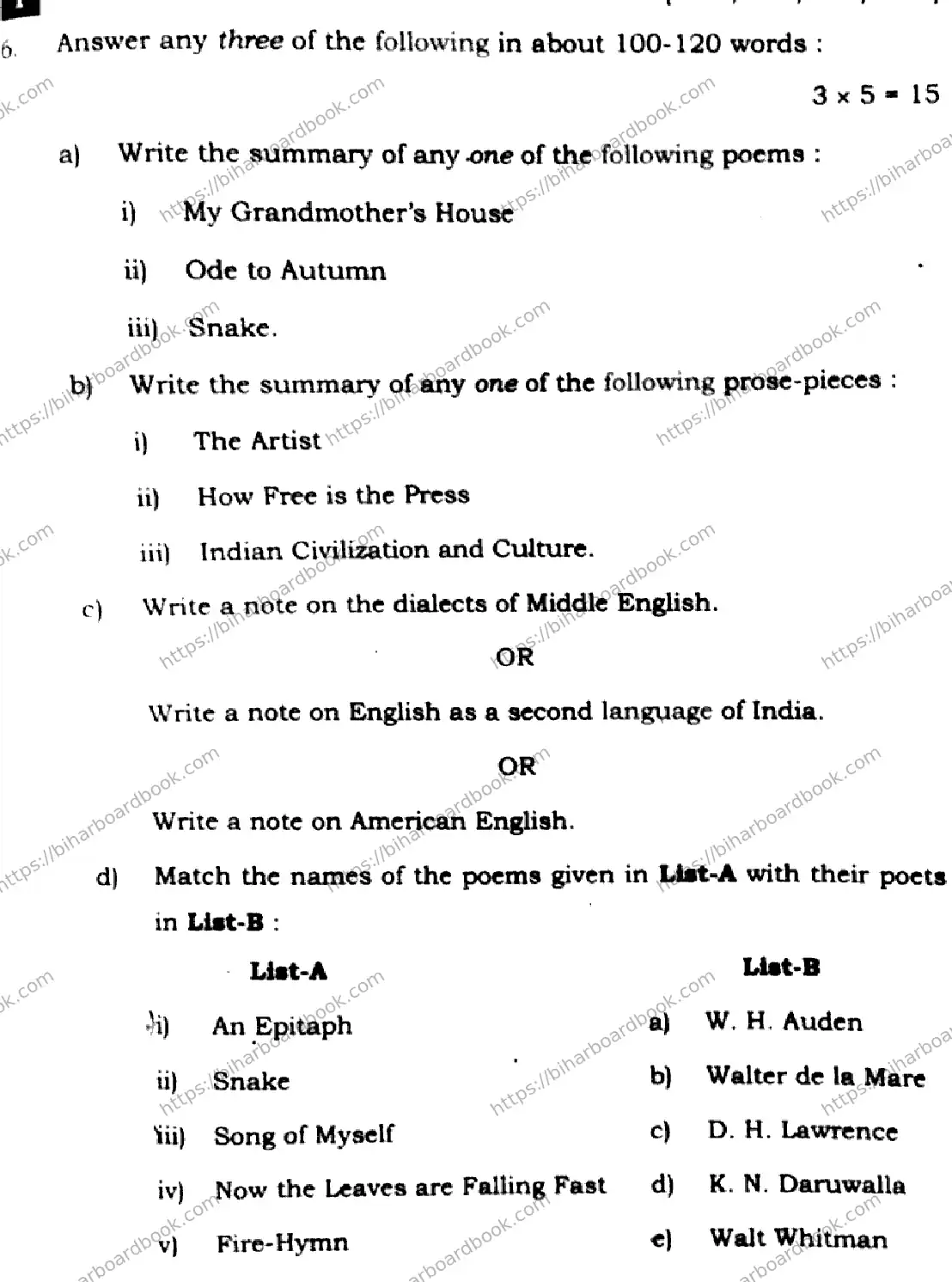 Bihar Board Class 12th 2025 English  105124205223  SetI Previous Year Paper 29