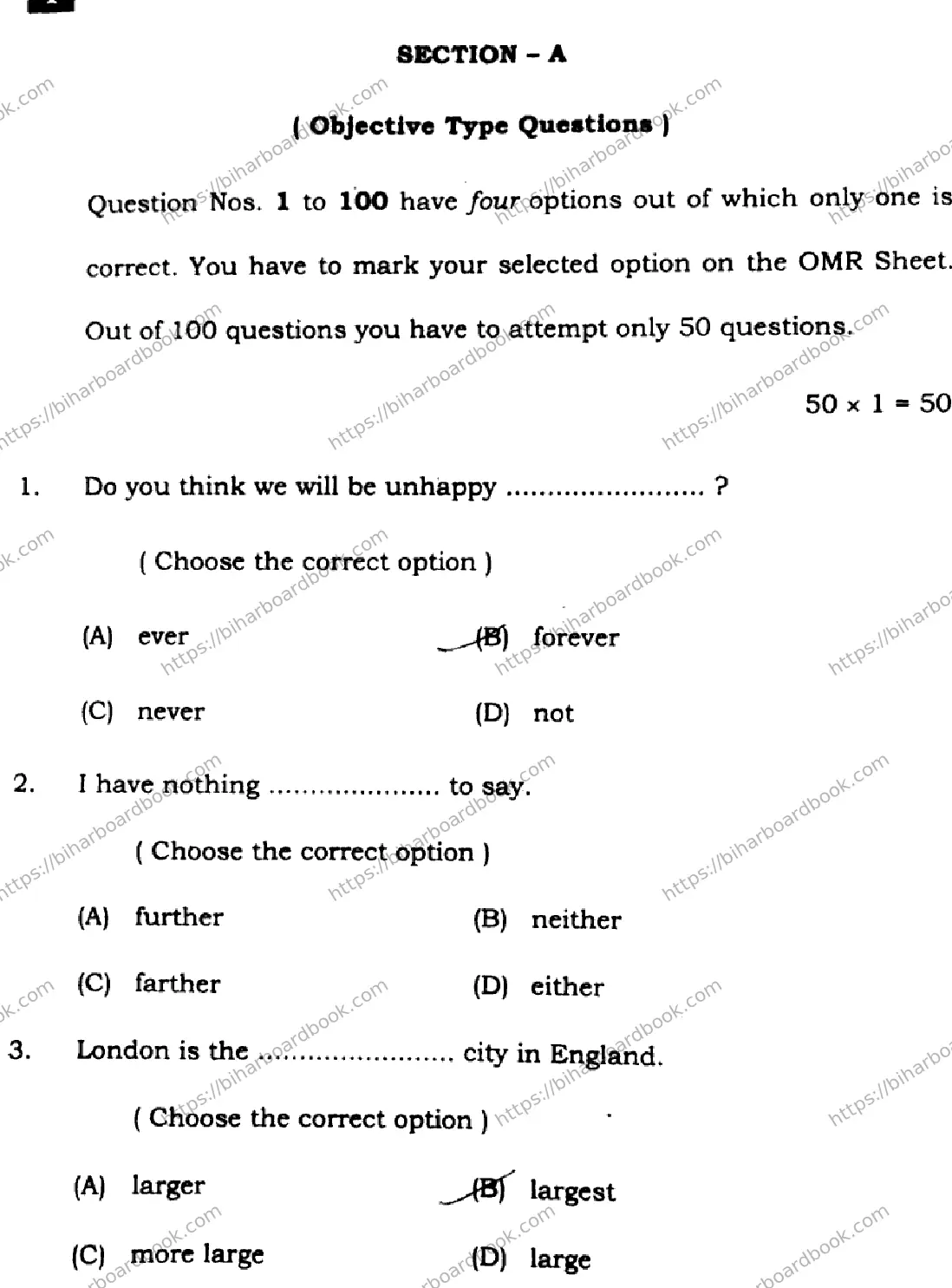 Bihar Board Class 12th 2025 English  105124205223  SetI Previous Year Paper 3