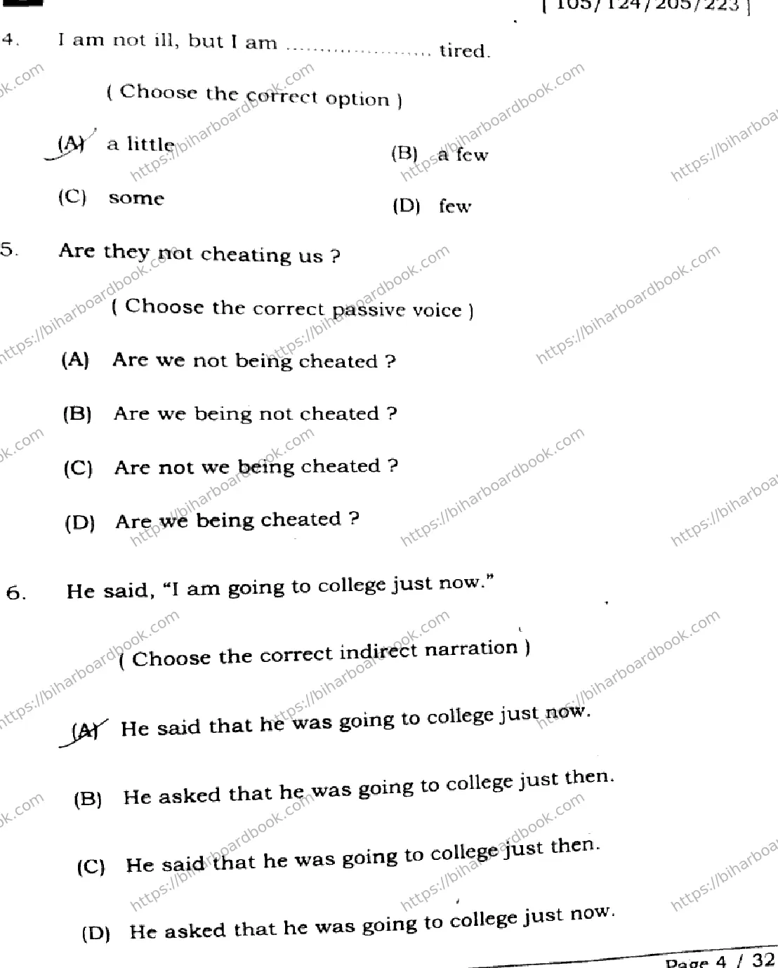 Bihar Board Class 12th 2025 English  105124205223  SetI Previous Year Paper 4