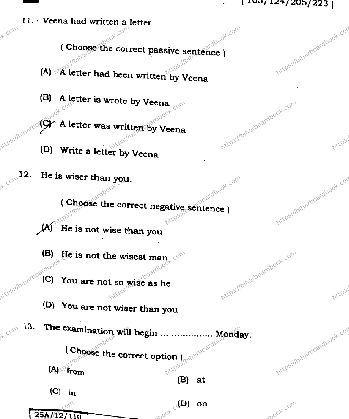Bihar Board Class 12th 2025 English  105124205223  SetI Previous Year Paper 6