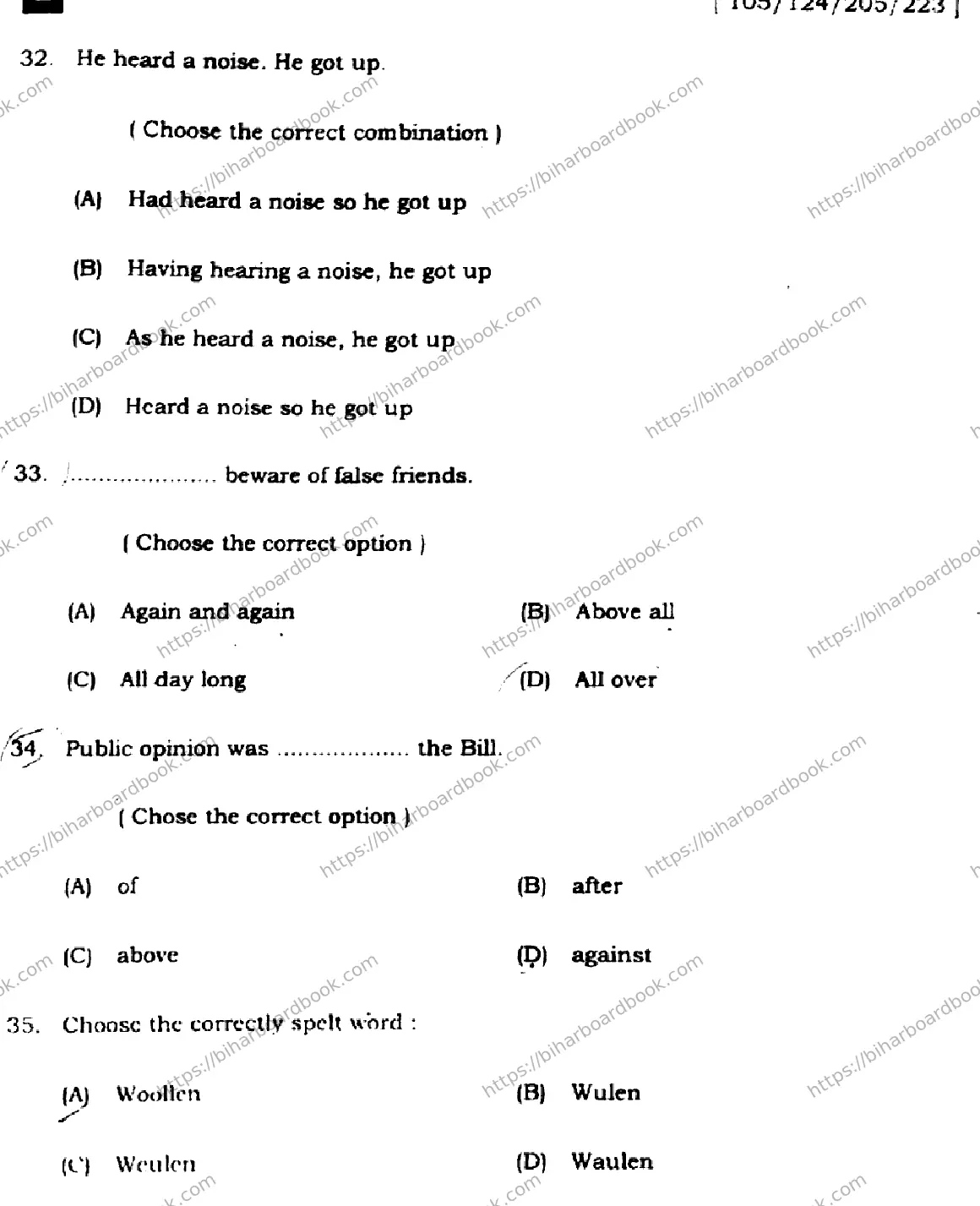 Bihar Board Class 12th 2022 English  105124205223E  2022 Previous Year Paper 11