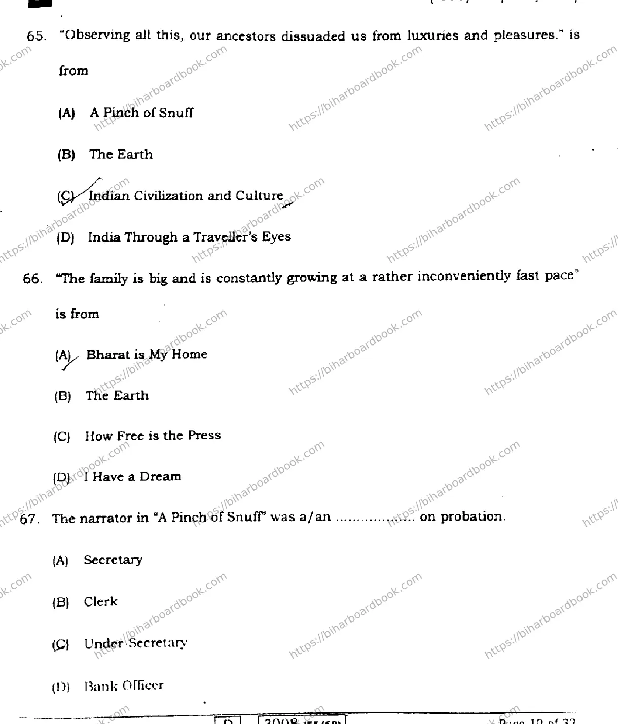 Bihar Board Class 12th 2022 English  105124205223E  2022 Previous Year Paper 19
