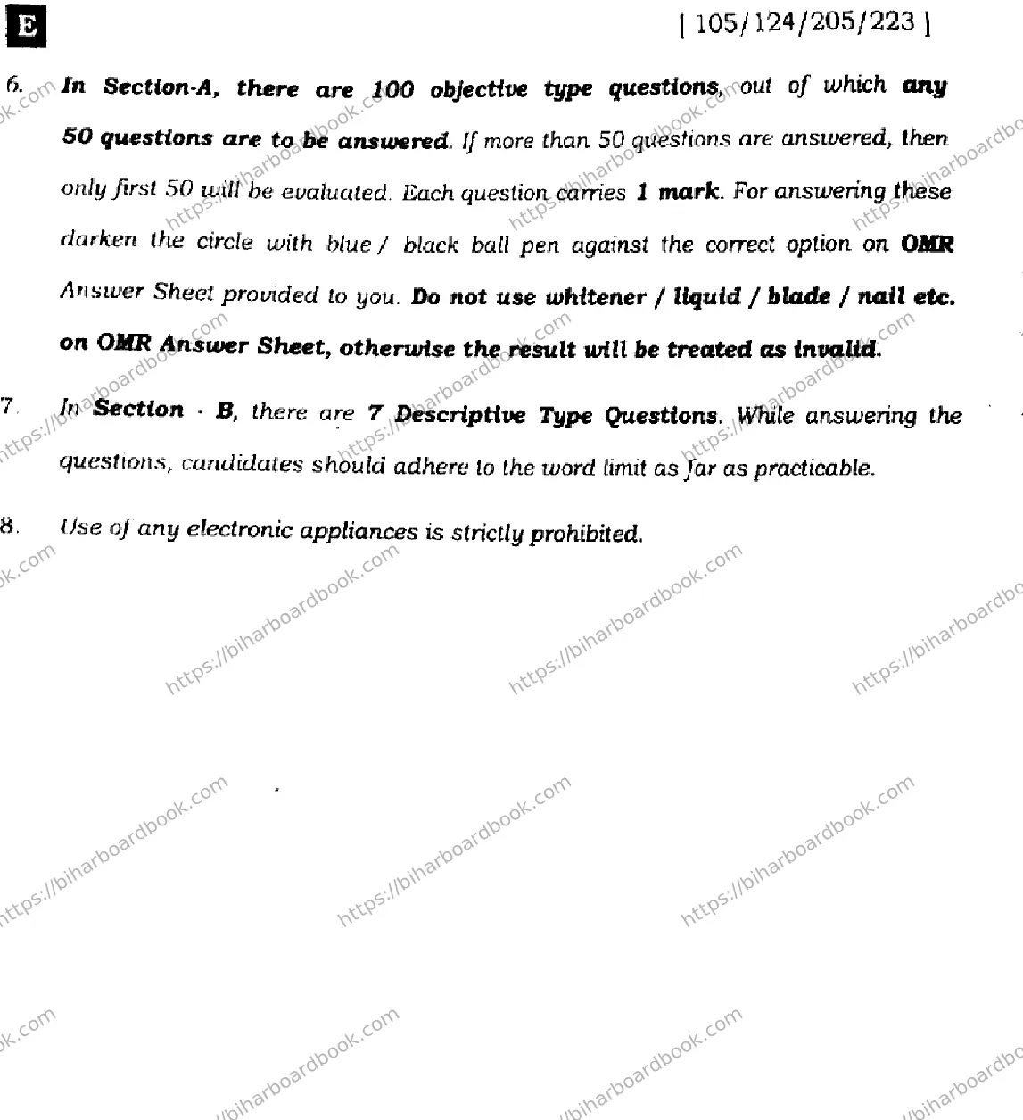 Bihar Board Class 12th 2022 English  105124205223E  2022 Previous Year Paper 2