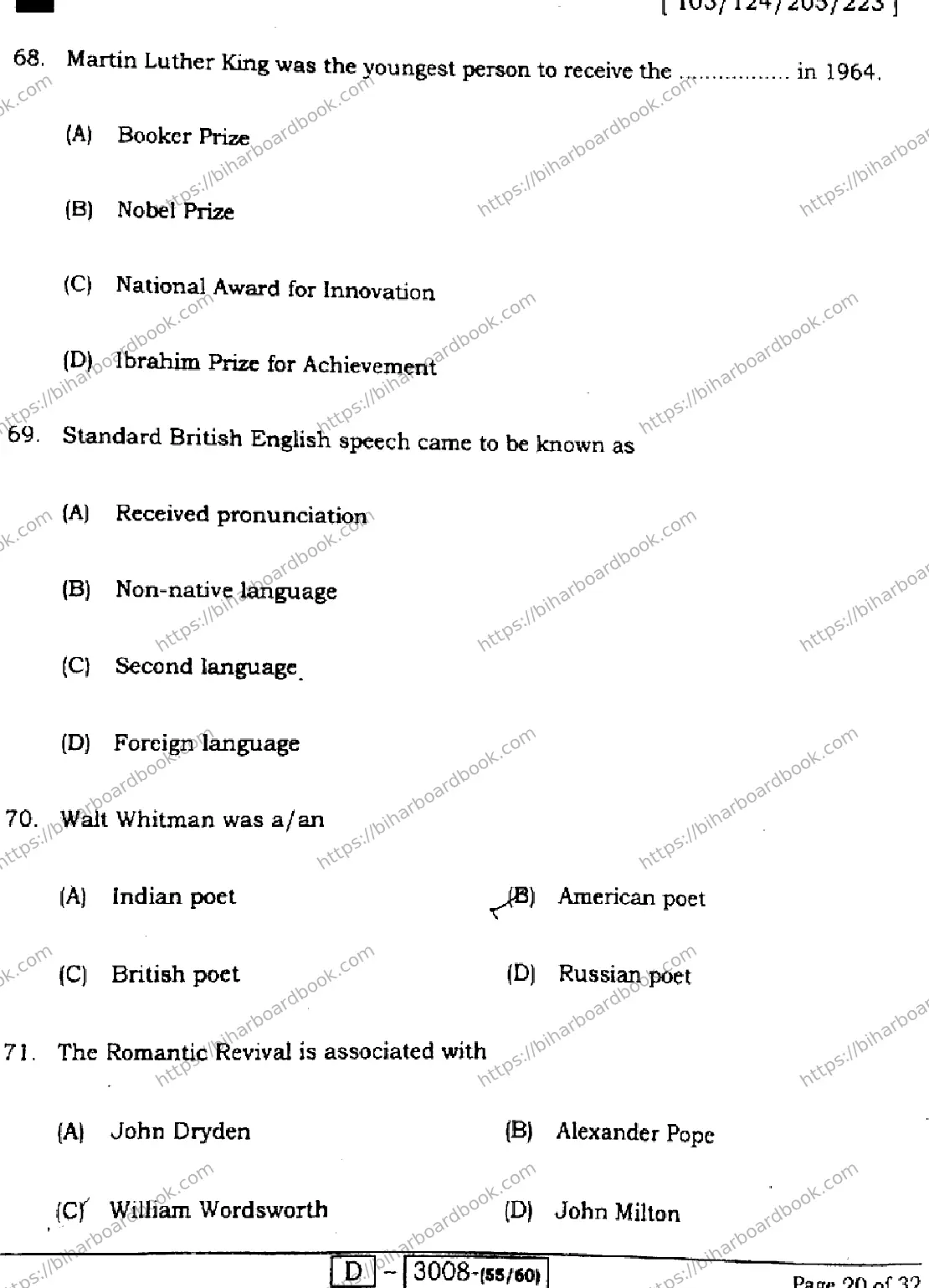 Bihar Board Class 12th 2022 English  105124205223E  2022 Previous Year Paper 20