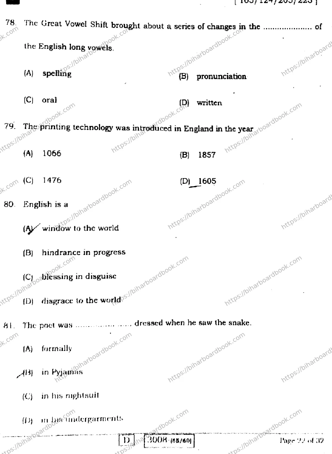 Bihar Board Class 12th 2022 English  105124205223E  2022 Previous Year Paper 22