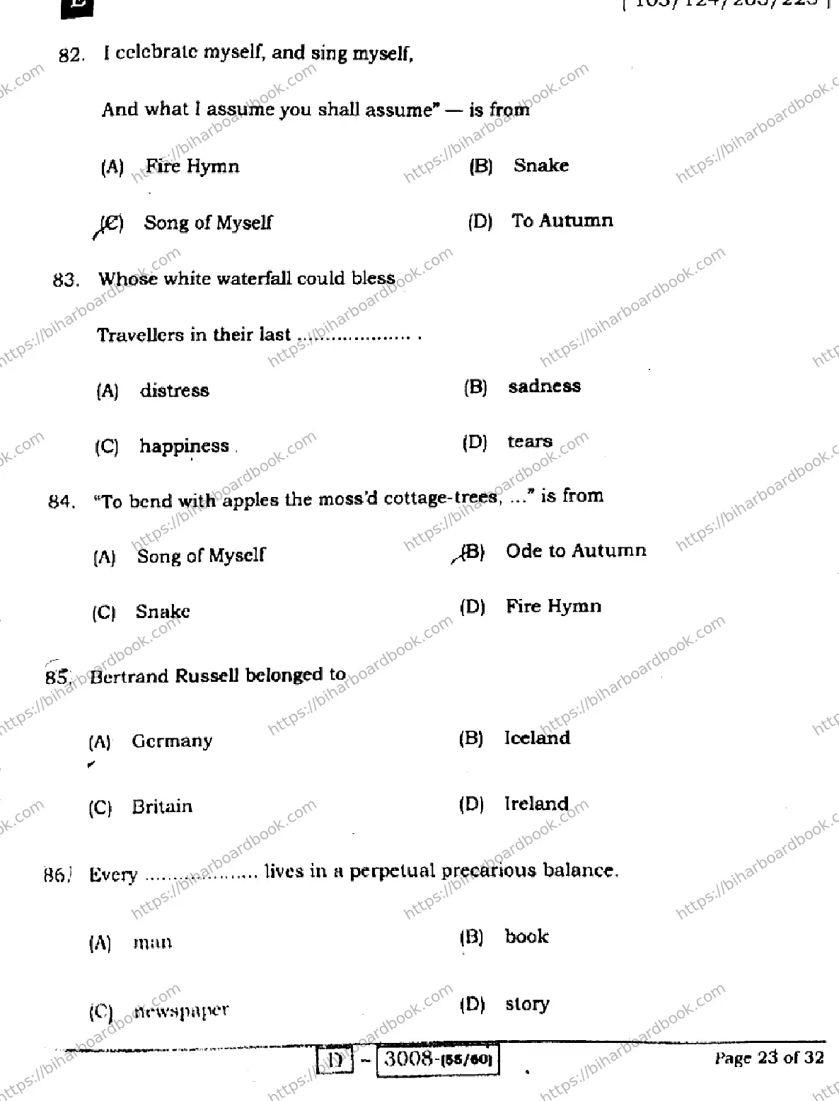 Bihar Board Class 12th 2022 English  105124205223E  2022 Previous Year Paper 23
