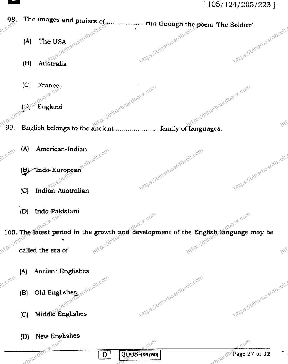 Bihar Board Class 12th 2022 English  105124205223E  2022 Previous Year Paper 27