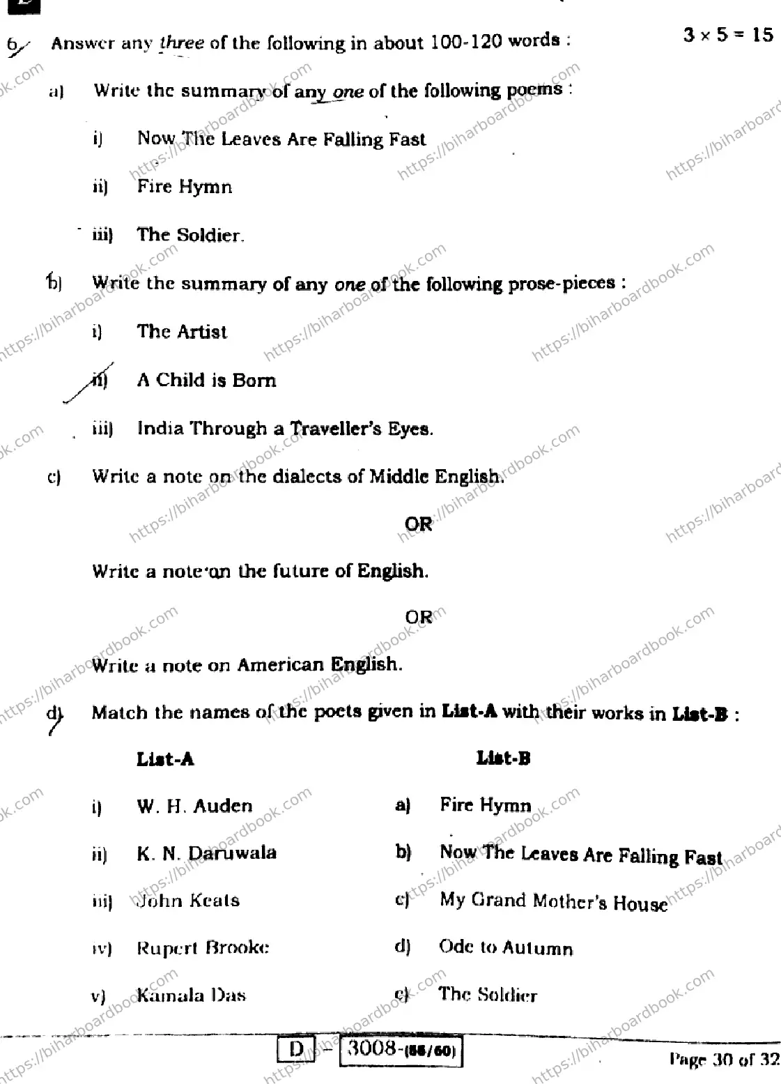 Bihar Board Class 12th 2022 English  105124205223E  2022 Previous Year Paper 30