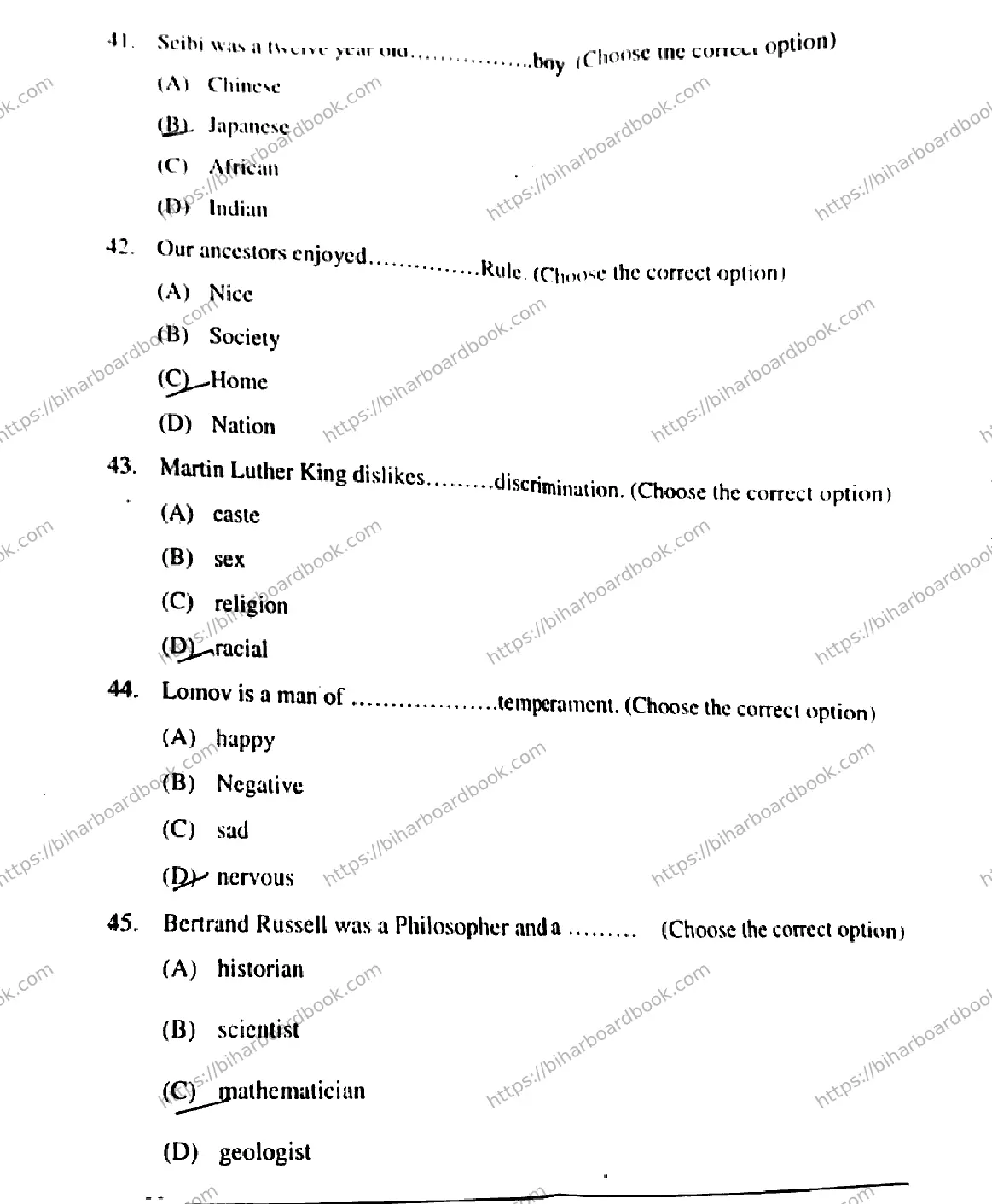 Bihar Board Class 12th 2018 English  105205  2018 Previous Year Paper 11