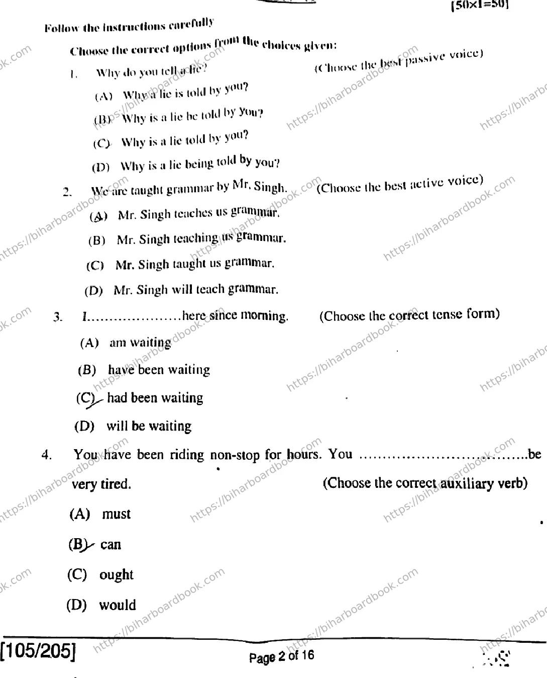 Bihar Board Class 12th 2018 English  105205  2018 Previous Year Paper 2