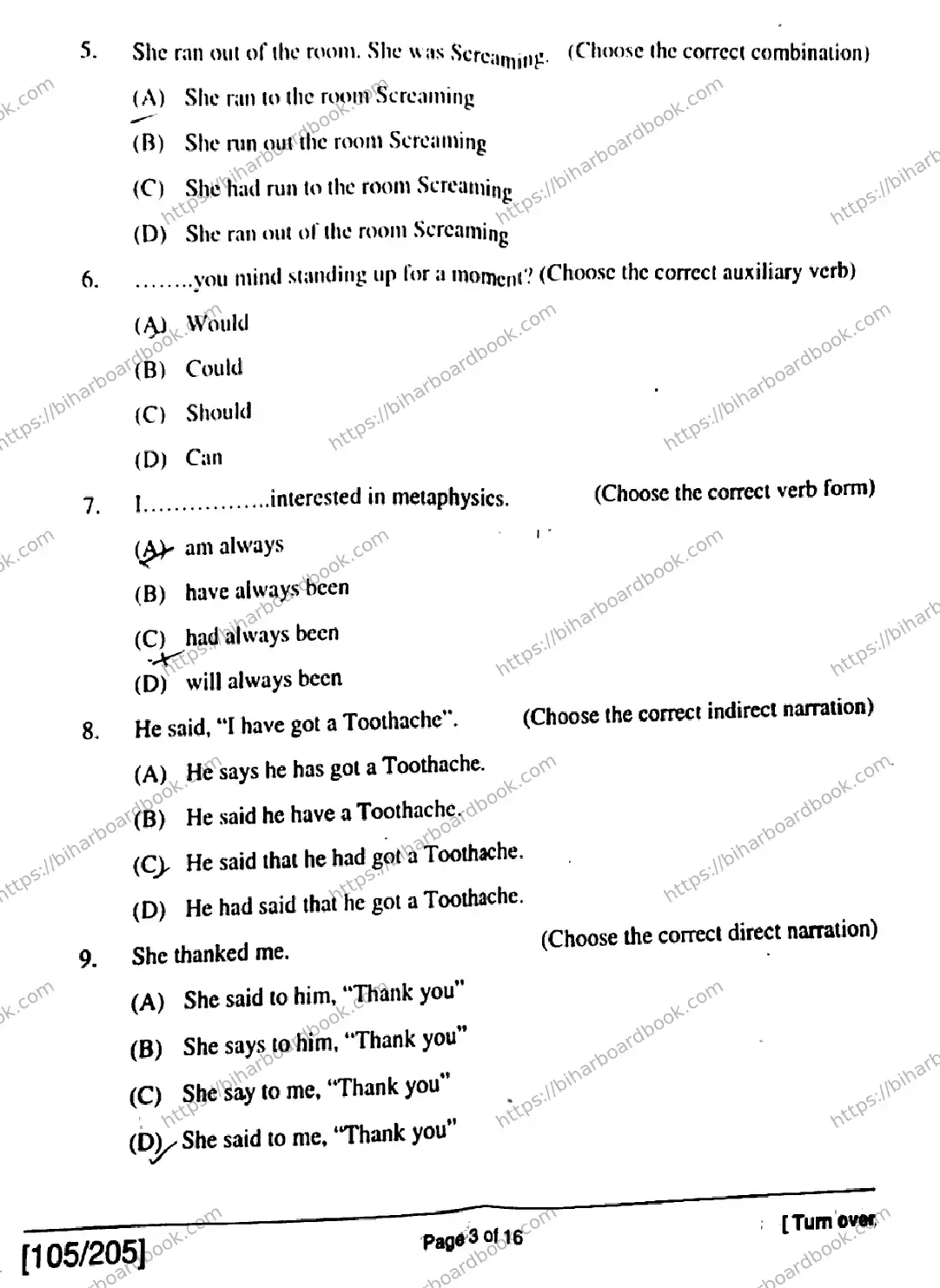 Bihar Board Class 12th 2018 English  105205  2018 Previous Year Paper 3