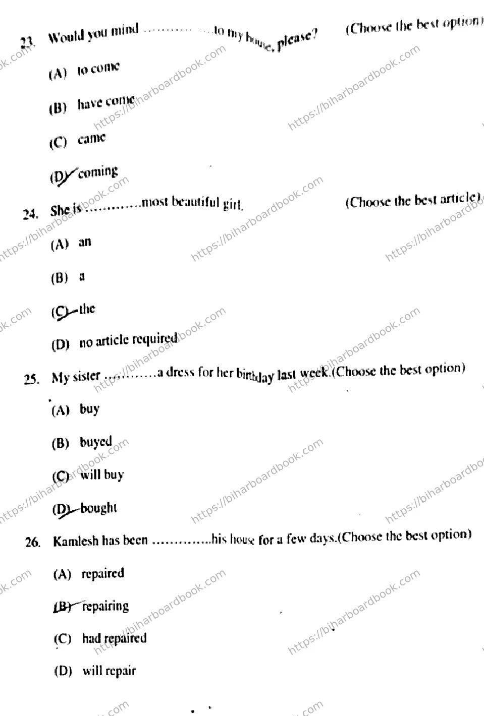 Bihar Board Class 12th 2018 English  105205  2018 Previous Year Paper 7