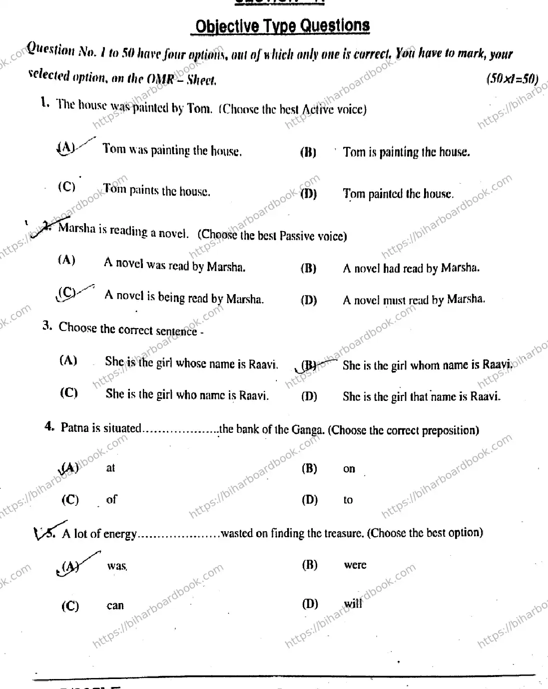 Bihar Board Class 12th 2019 English  105205E  2019 Previous Year Paper 2