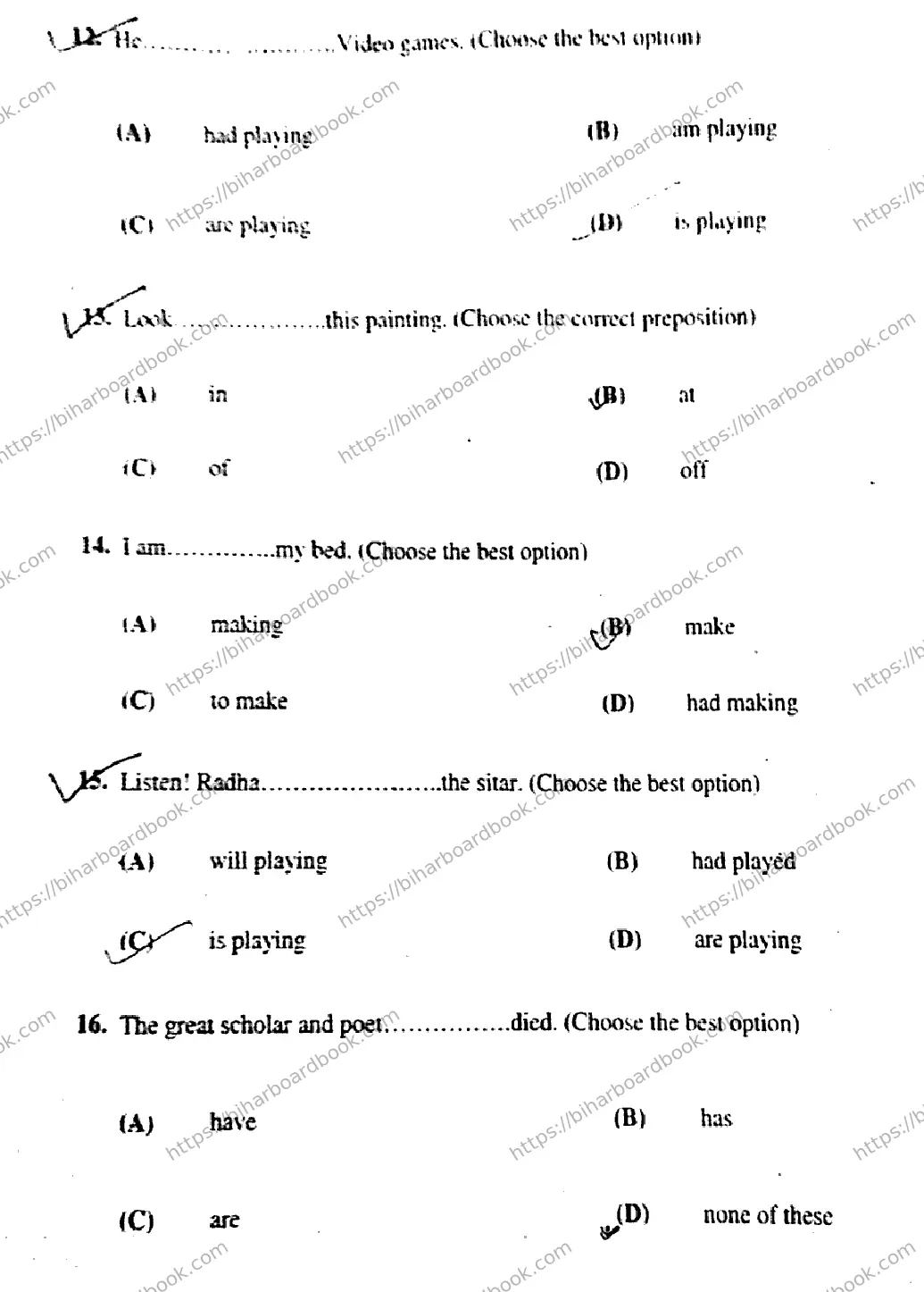 Bihar Board Class 12th 2019 English  105205E  2019 Previous Year Paper 4