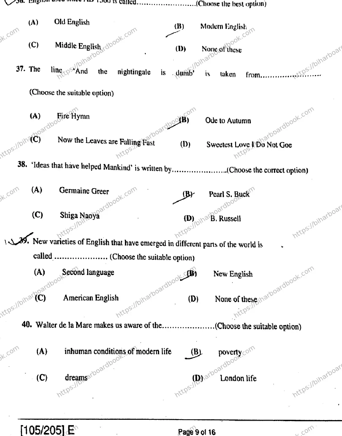 Bihar Board Class 12th 2019 English  105205E  2019 Previous Year Paper 9