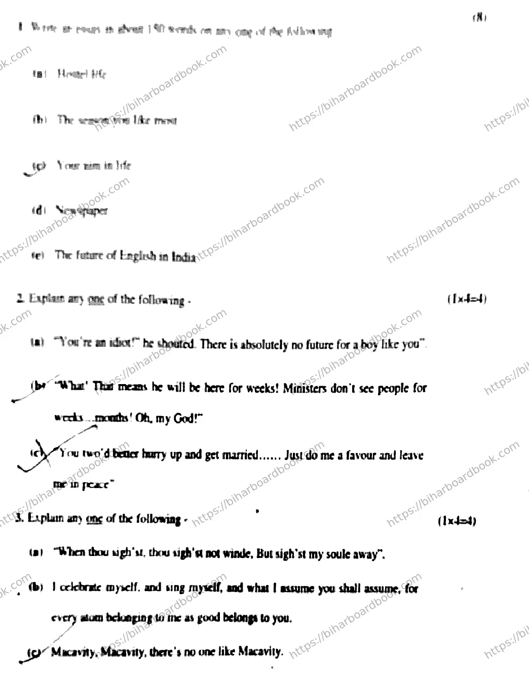 Bihar Board Class 12th 2019 English  105205H  2019 Previous Year Paper 12
