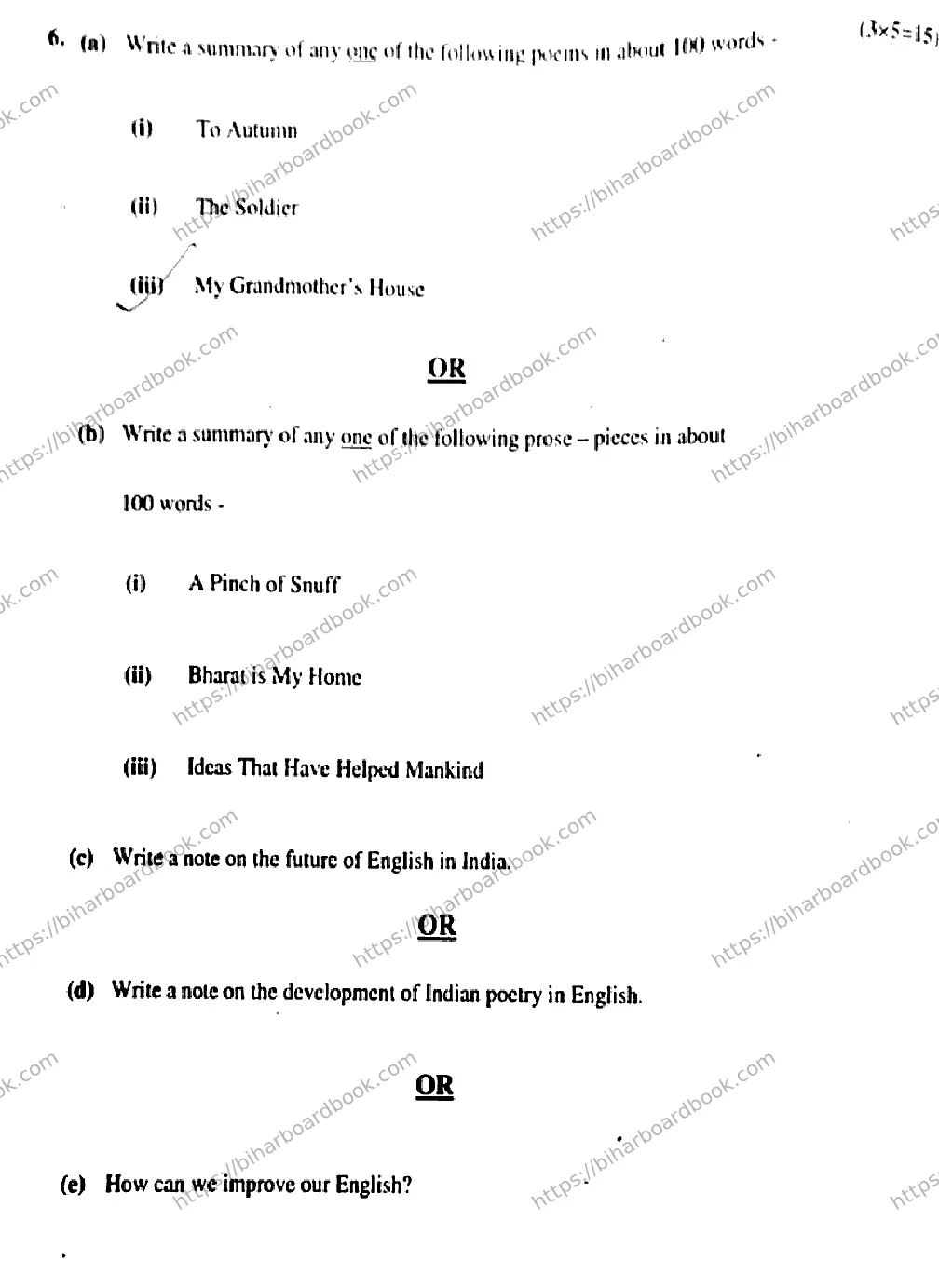 Bihar Board Class 12th 2019 English  105205H  2019 Previous Year Paper 14