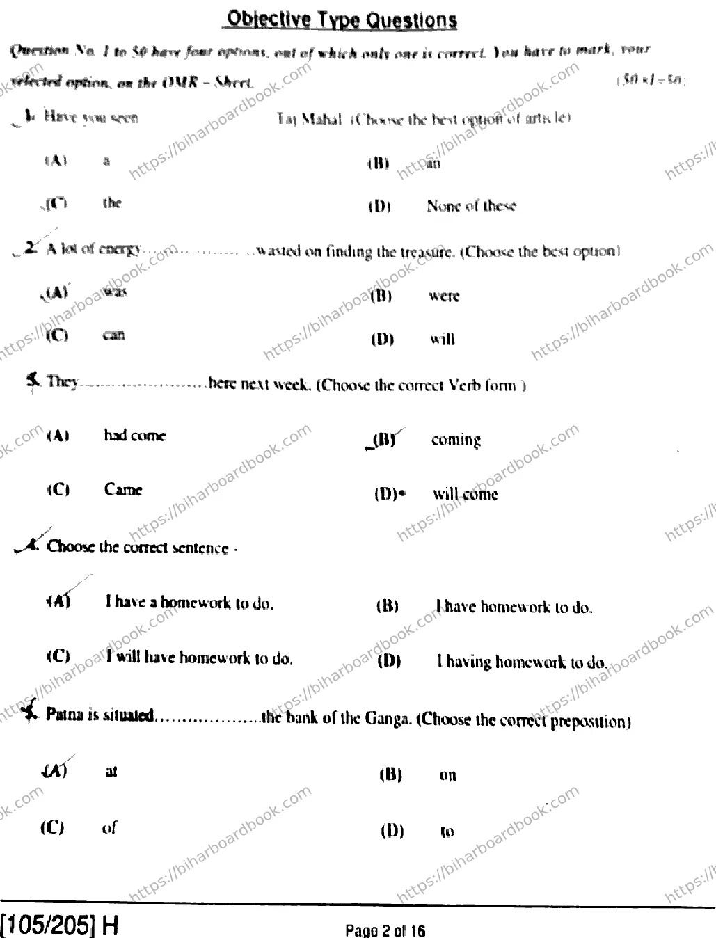 Bihar Board Class 12th 2019 English  105205H  2019 Previous Year Paper 2