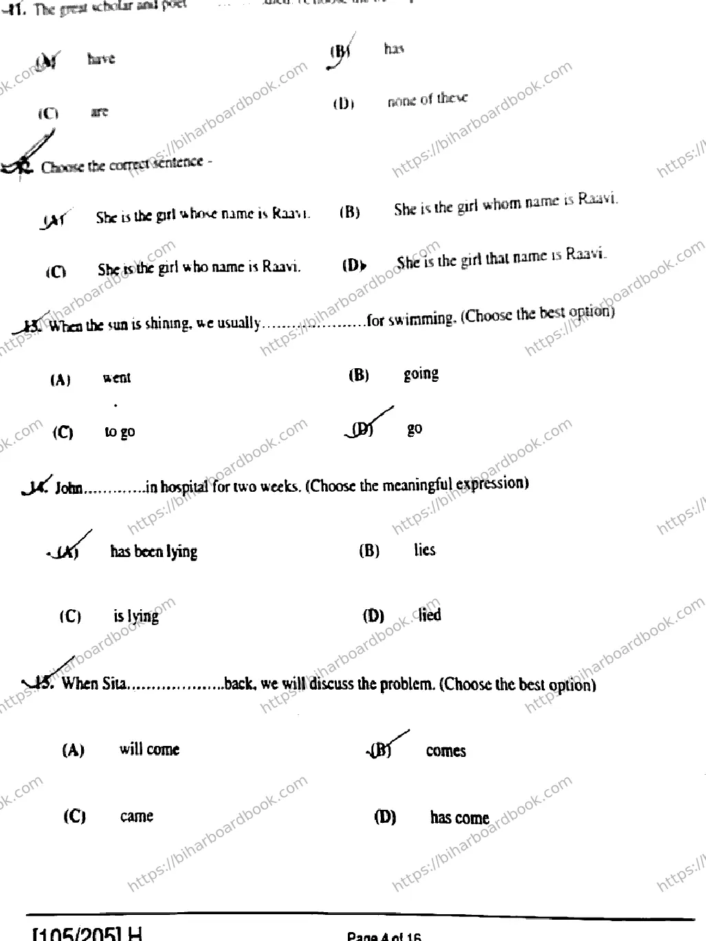 Bihar Board Class 12th 2019 English  105205H  2019 Previous Year Paper 4