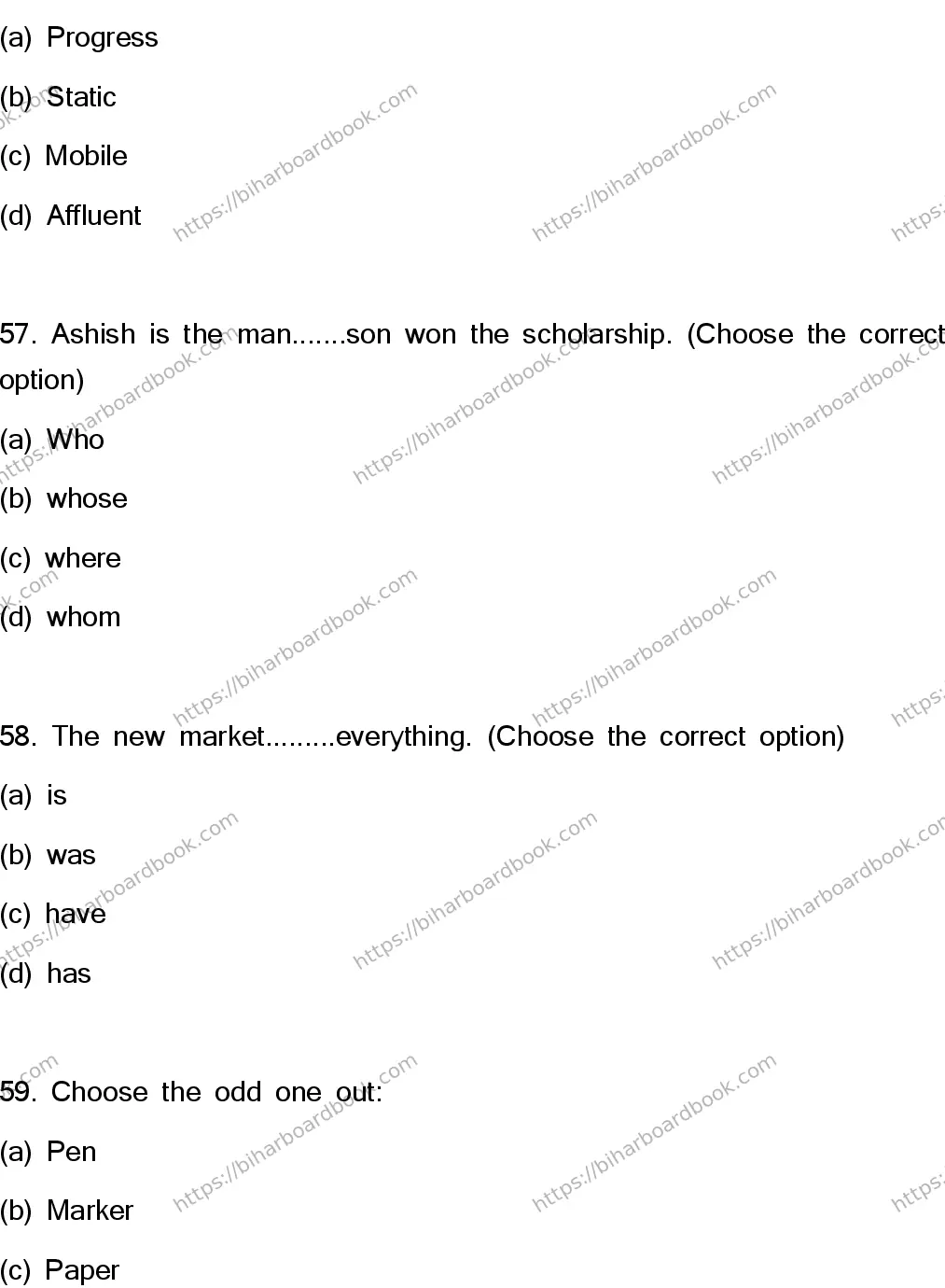 Bihar Board Class 12th 2023 English Previous Year Paper 16