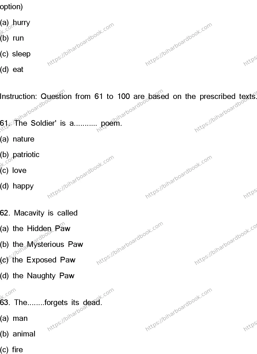 Bihar Board Class 12th 2023 English Previous Year Paper 17