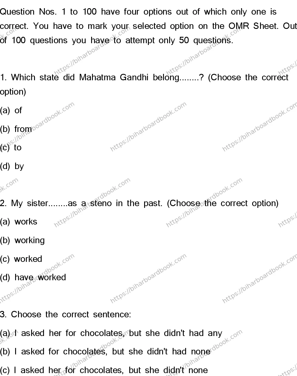 Bihar Board Class 12th 2023 English Previous Year Paper 2