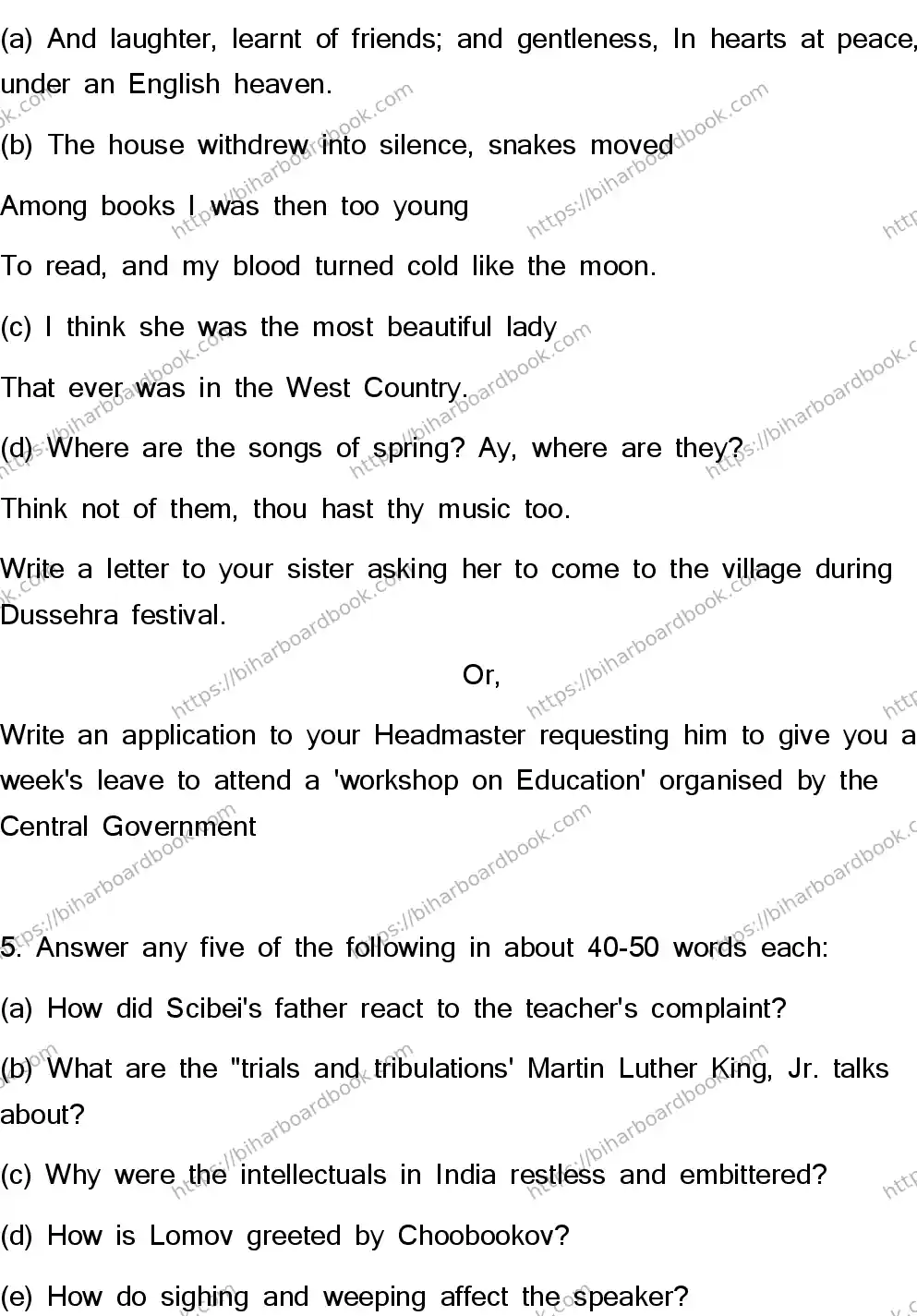 Bihar Board Class 12th 2023 English Previous Year Paper 28