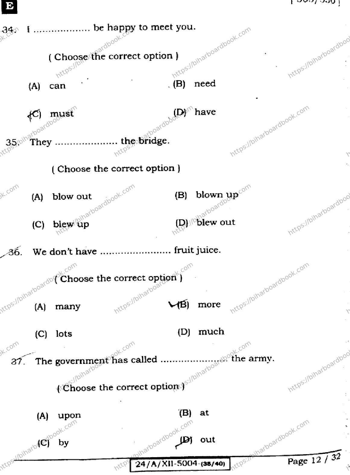 Bihar Board Class 12th 2024 English  305330  (SetE) Previous Year Paper 12