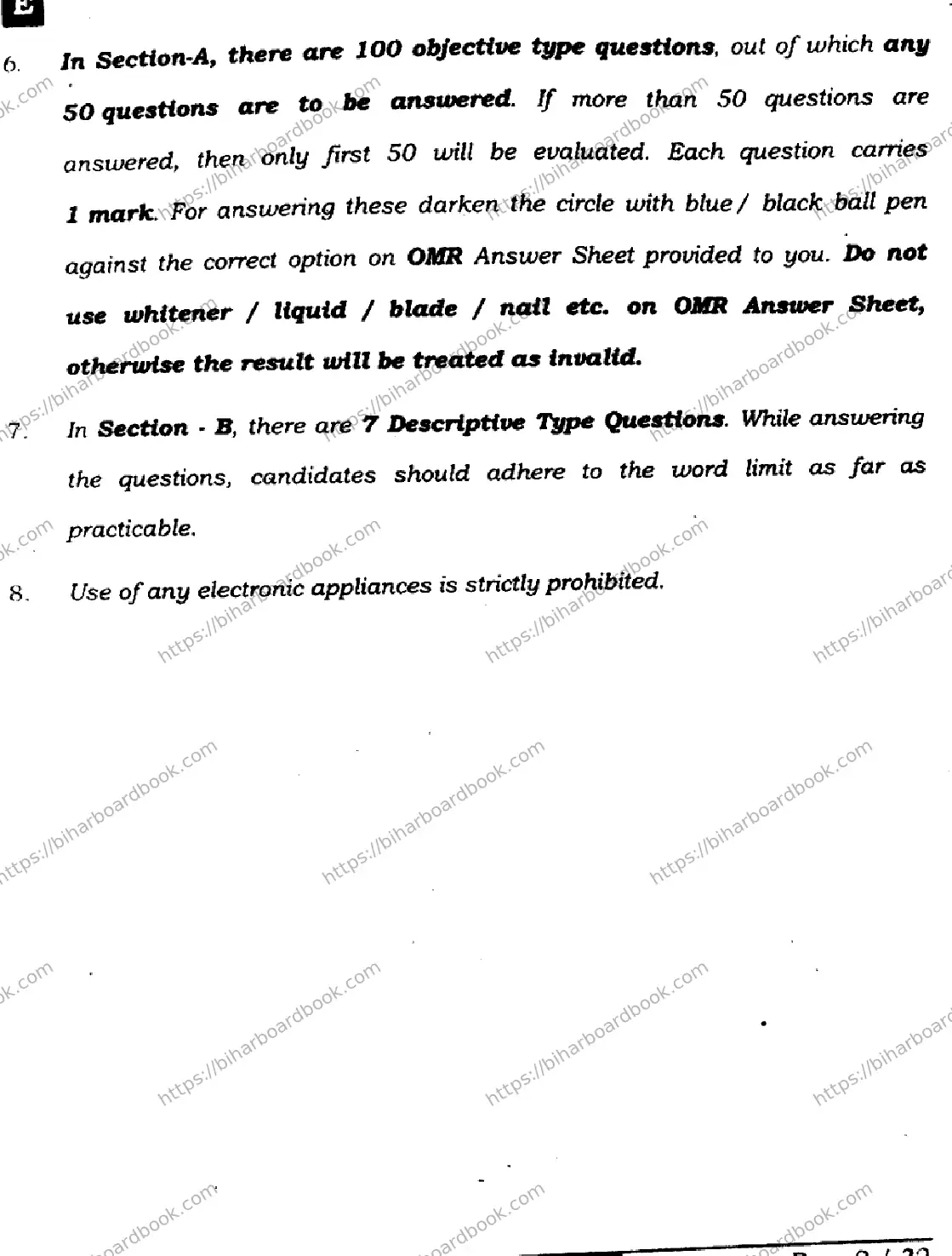Bihar Board Class 12th 2024 English  305330  (SetE) Previous Year Paper 2